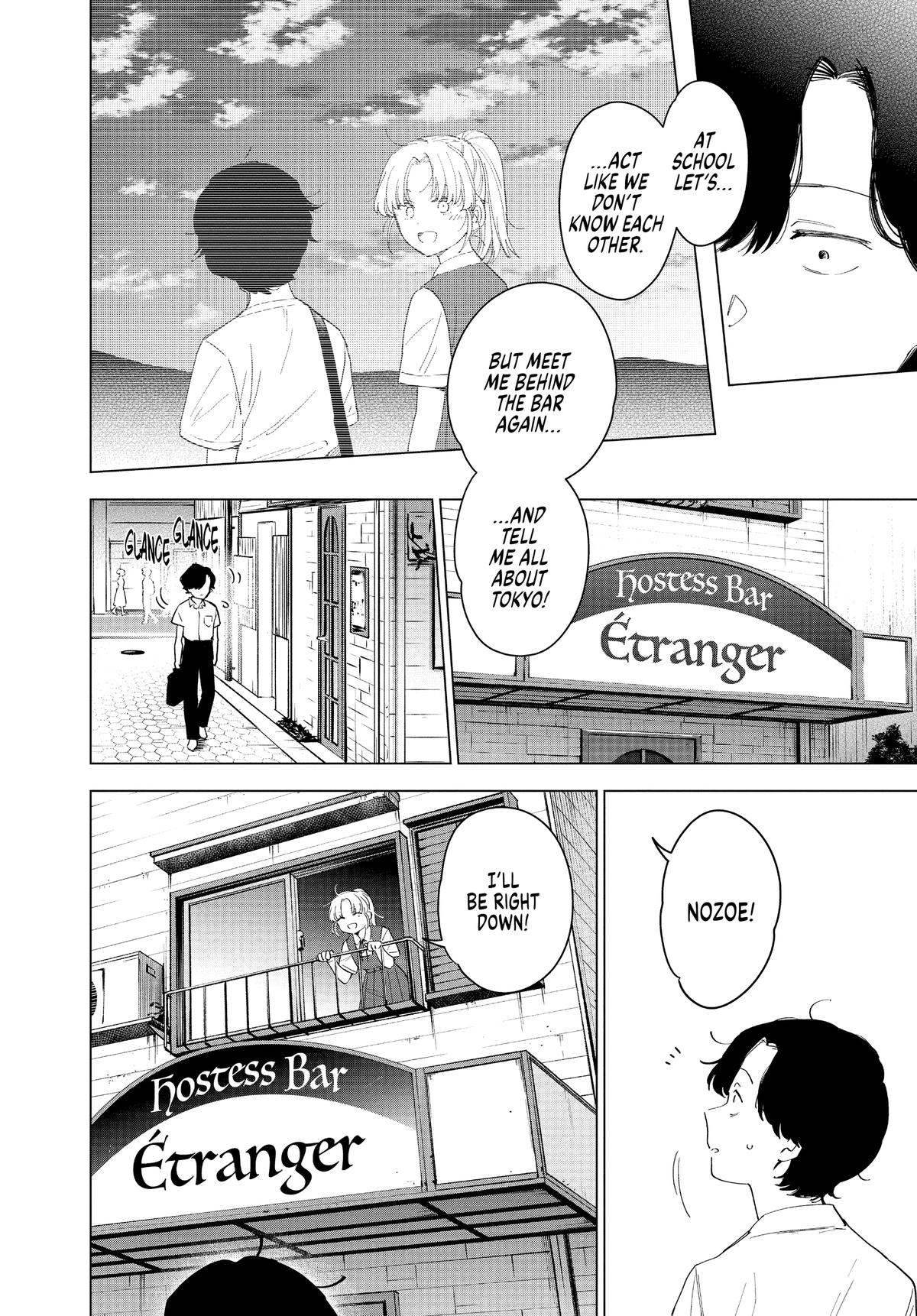Boy's Abyss Chapter 50 - Page 6