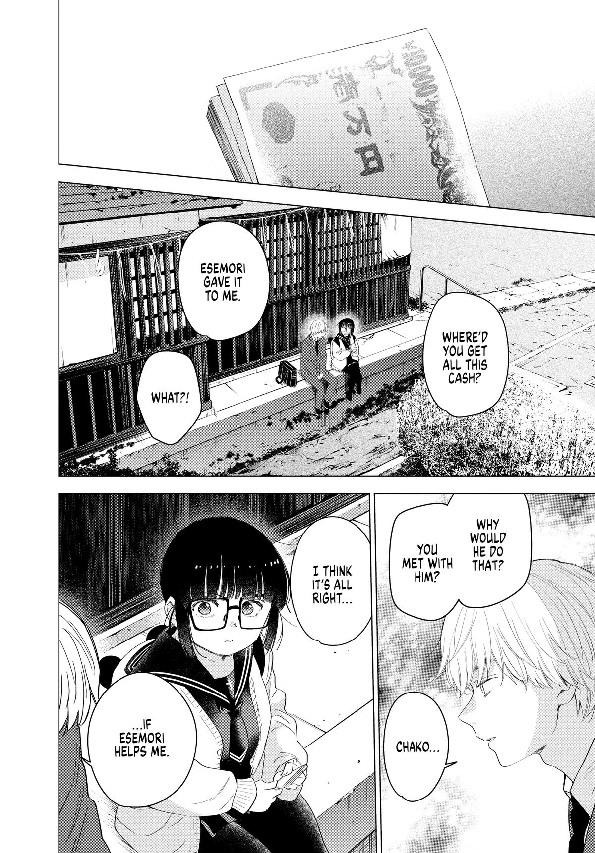 Boy's Abyss Chapter 52 - Page 6
