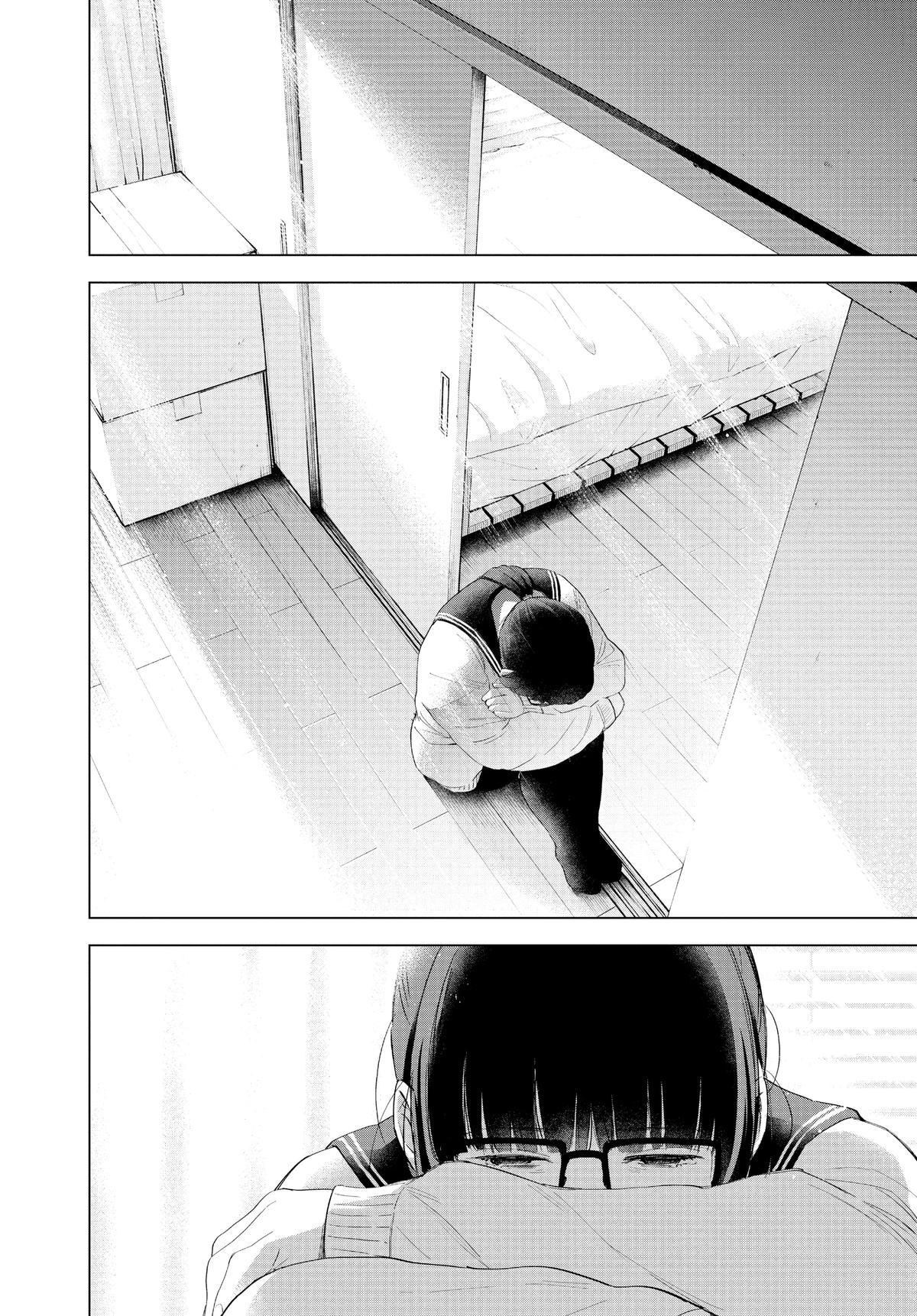 Boy's Abyss Chapter 52 - Page 16