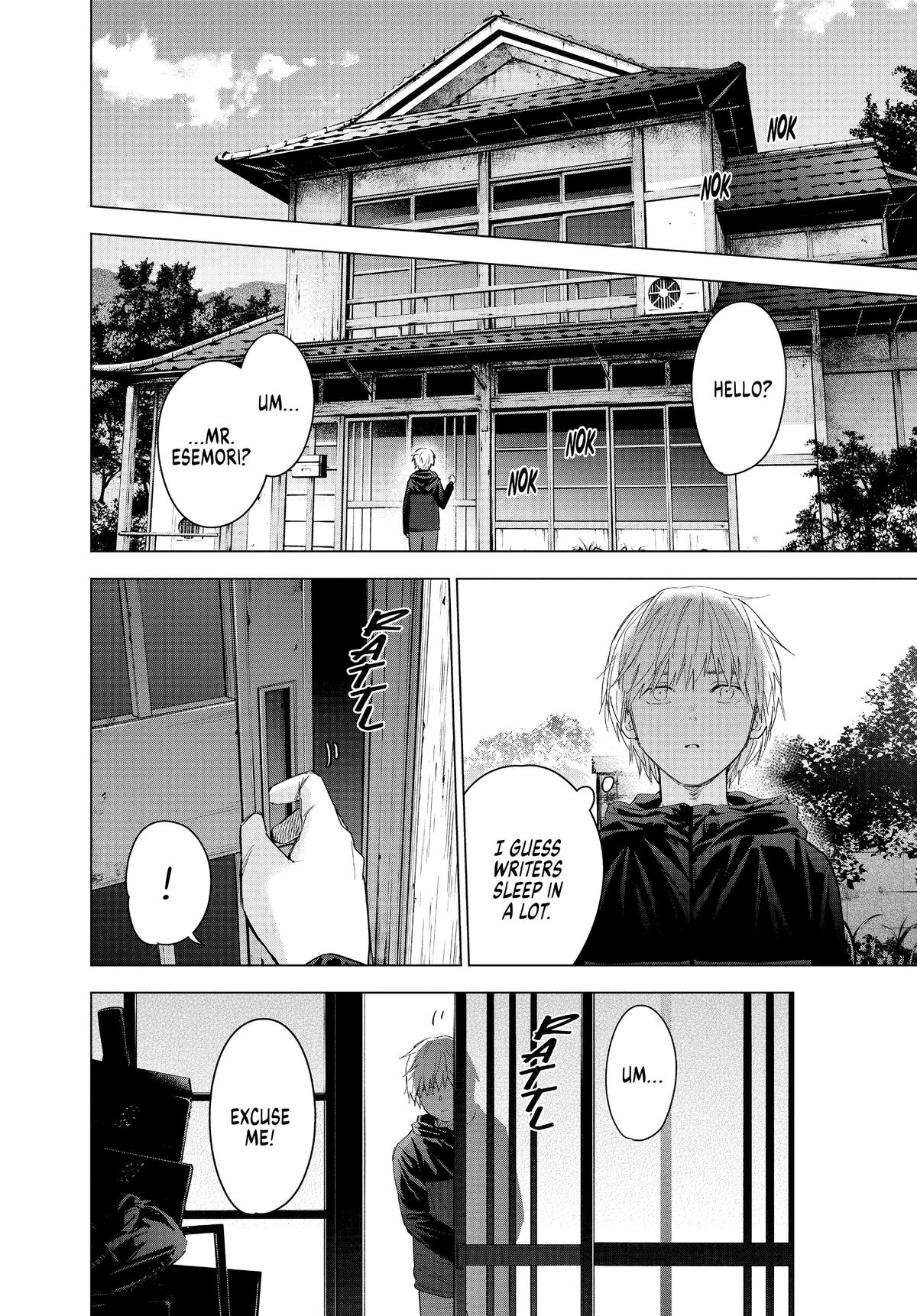 Boy's Abyss Chapter 53 - Page 4