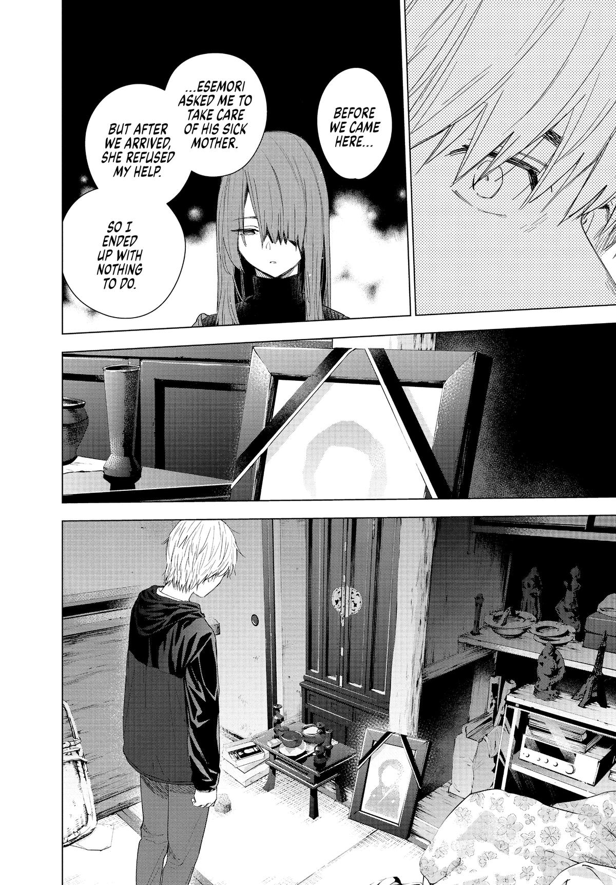 Boy's Abyss Chapter 53 - Page 6