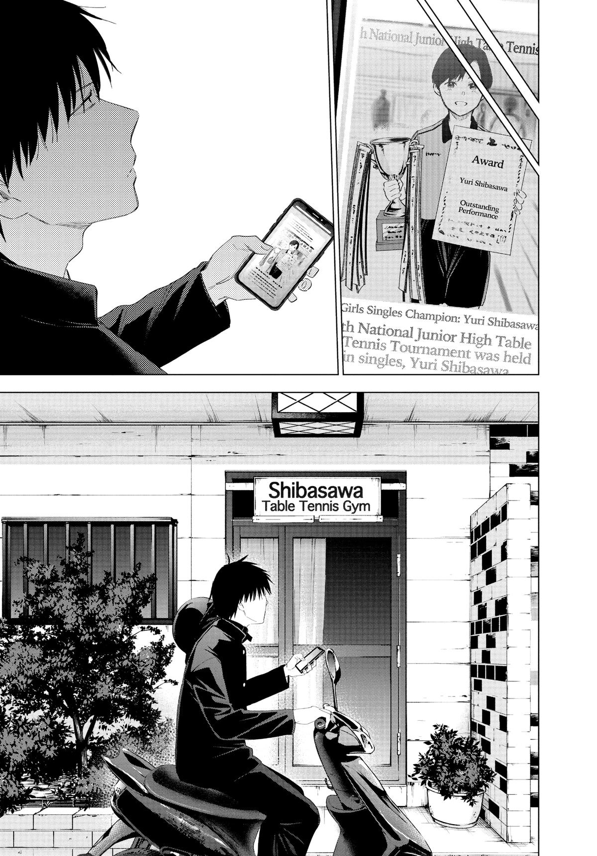 Boy's Abyss Chapter 53 - Page 13