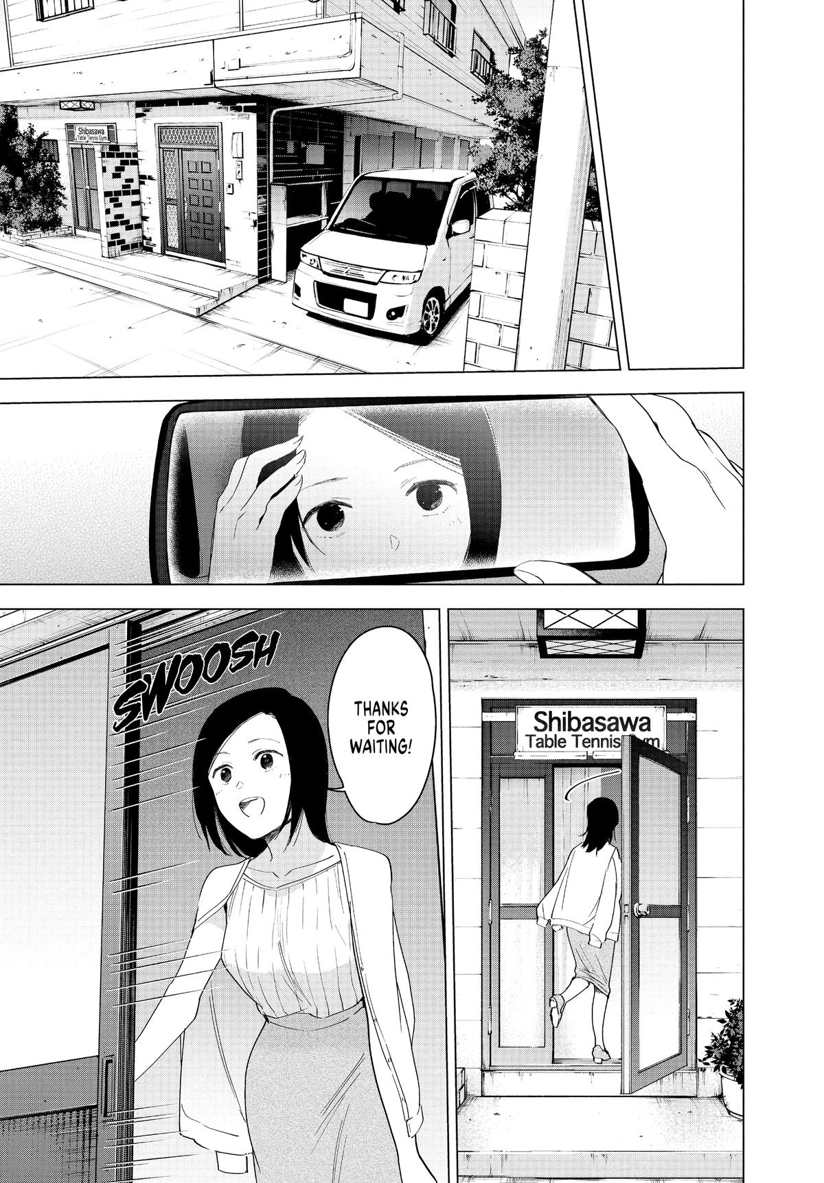 Boy's Abyss Chapter 54 - Page 9