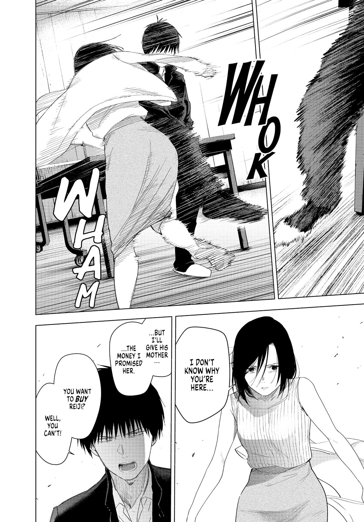 Boy's Abyss Chapter 54 - Page 14