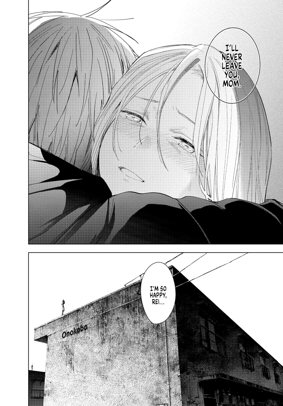 Boy's Abyss Chapter 54 - Page 18