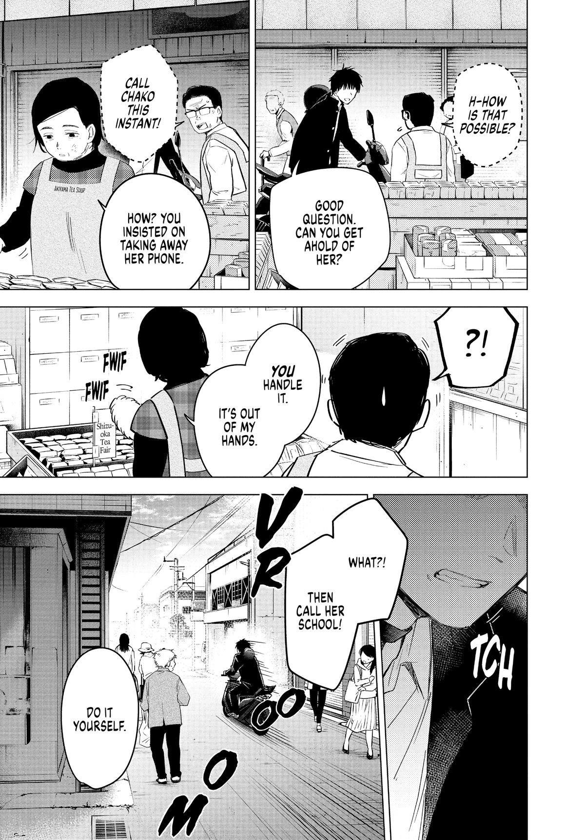 Boy's Abyss Chapter 57 - Page 3