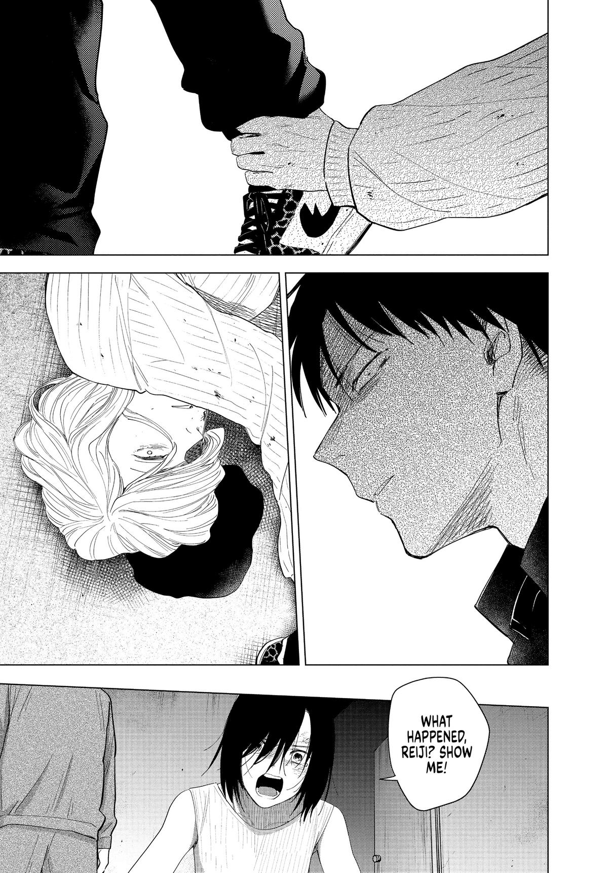Boy's Abyss Chapter 58 - Page 16