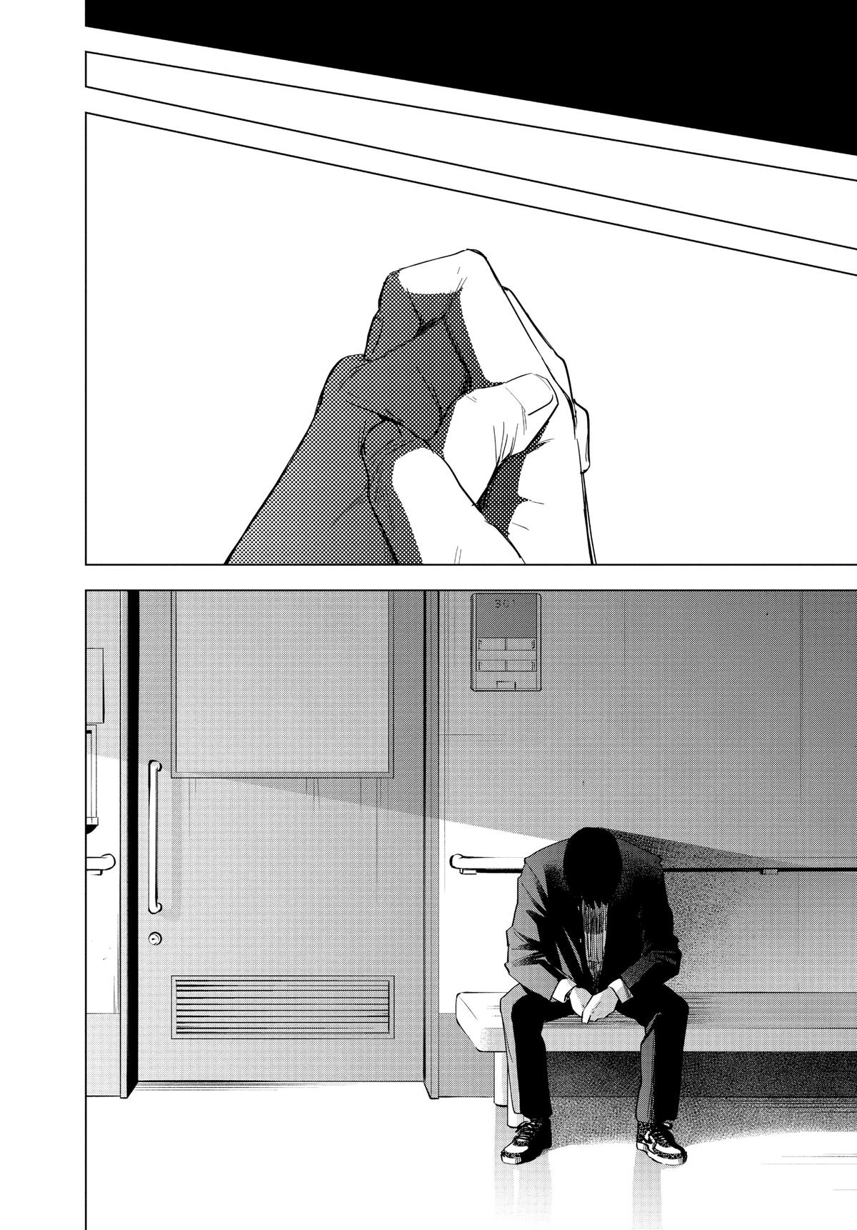 Boy's Abyss Chapter 59 - Page 3