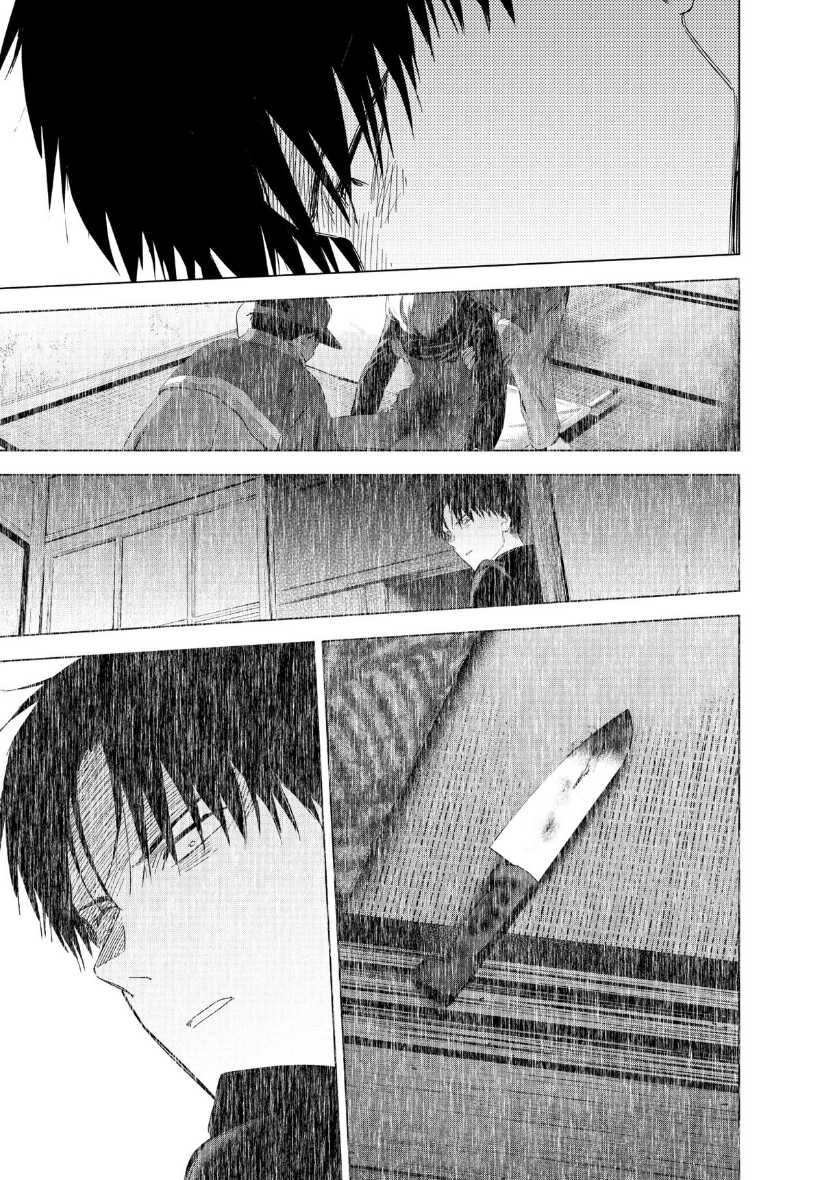 Boy's Abyss Chapter 59 - Page 4