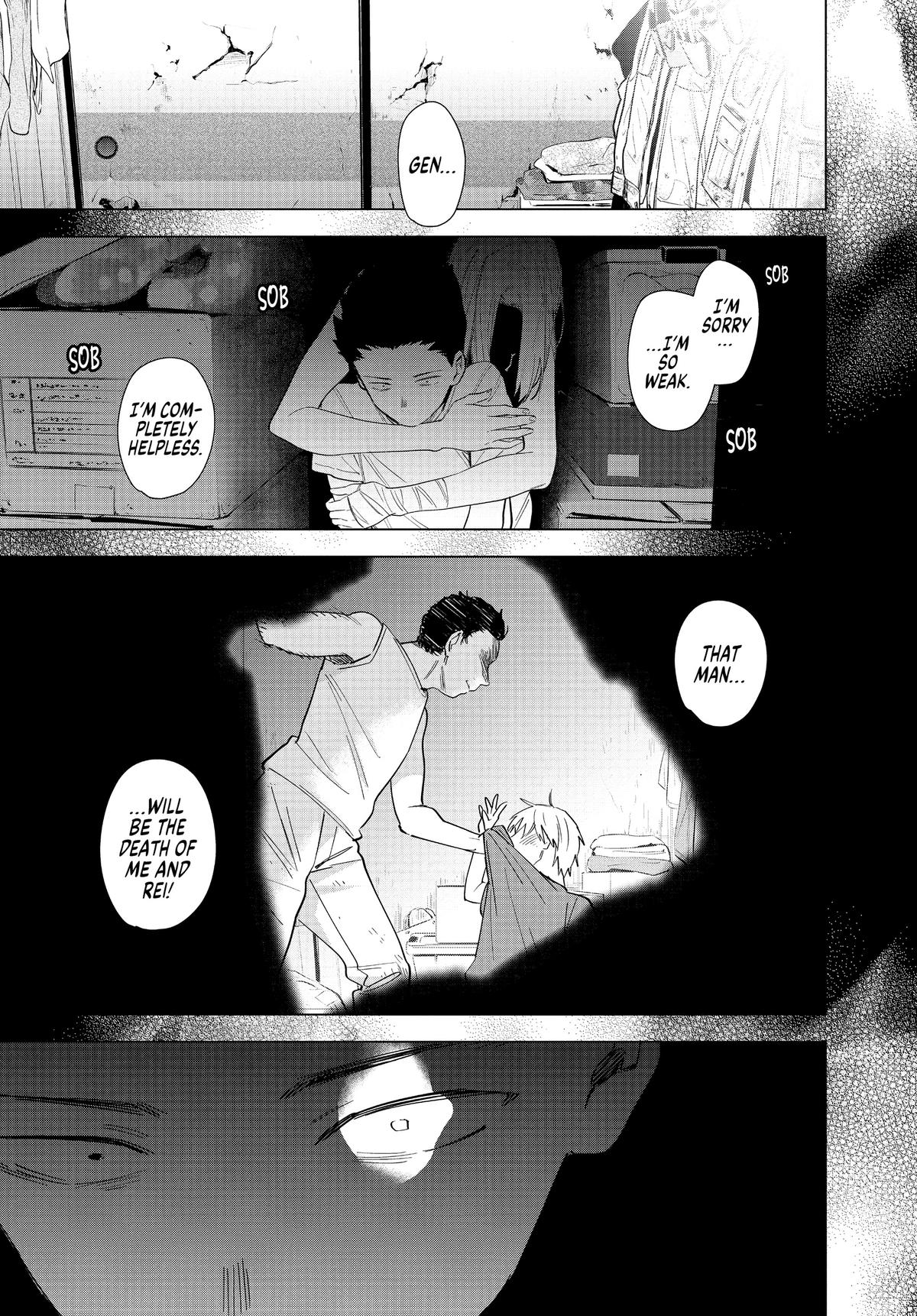 Boy's Abyss Chapter 59 - Page 16