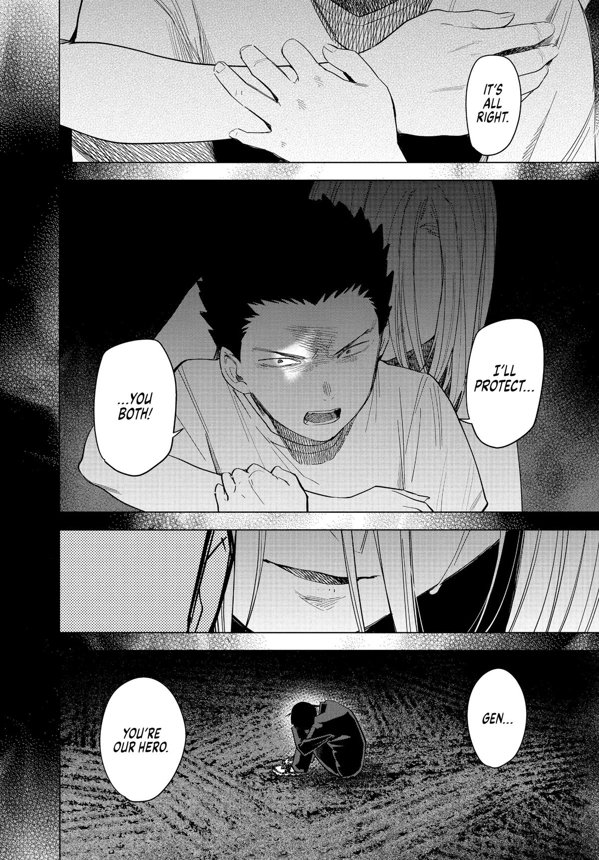 Boy's Abyss Chapter 59 - Page 17