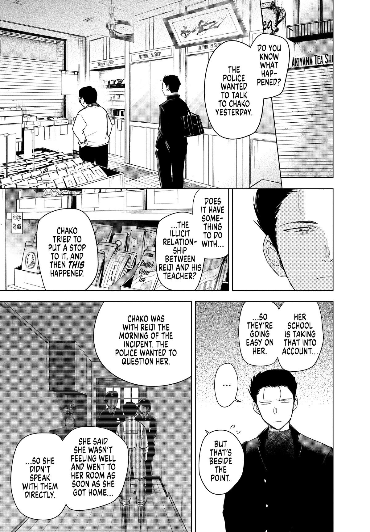 Boy's Abyss Chapter 60 - Page 3