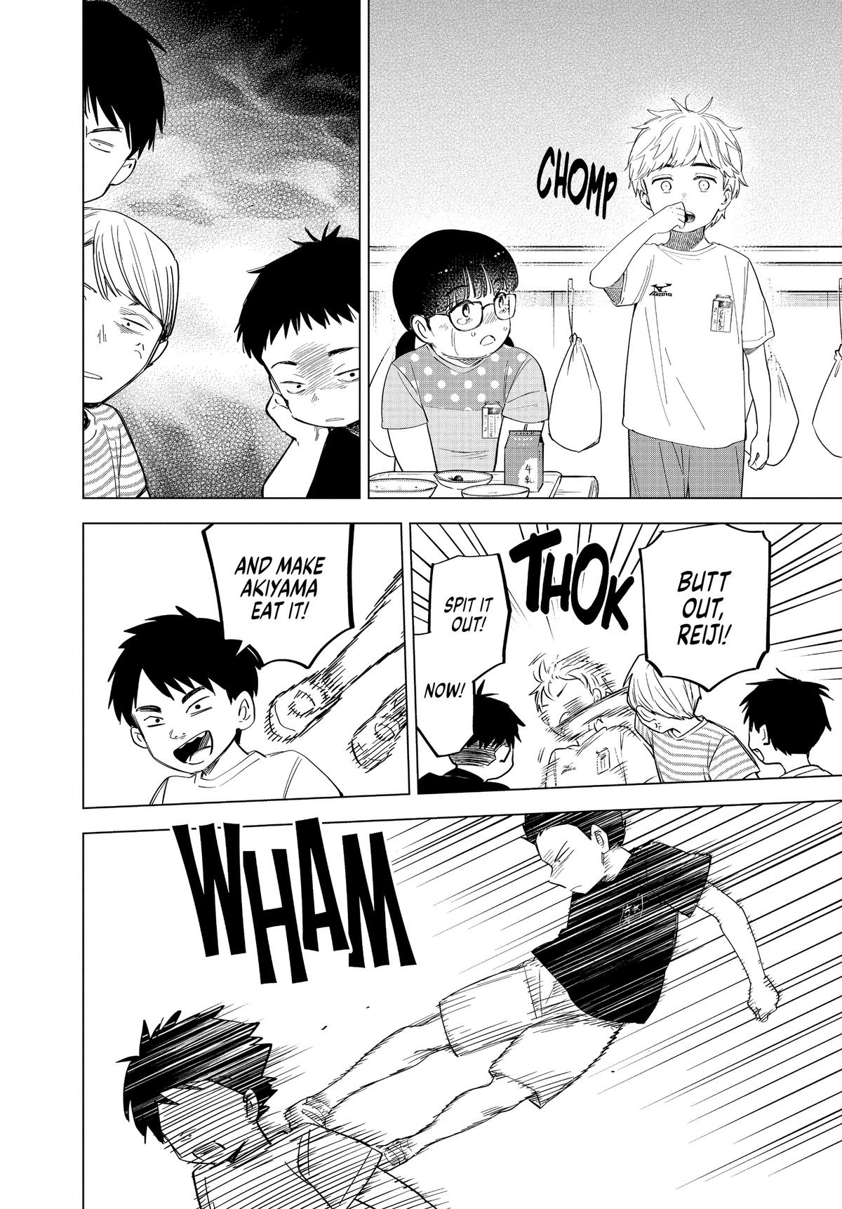 Boy's Abyss Chapter 60 - Page 6