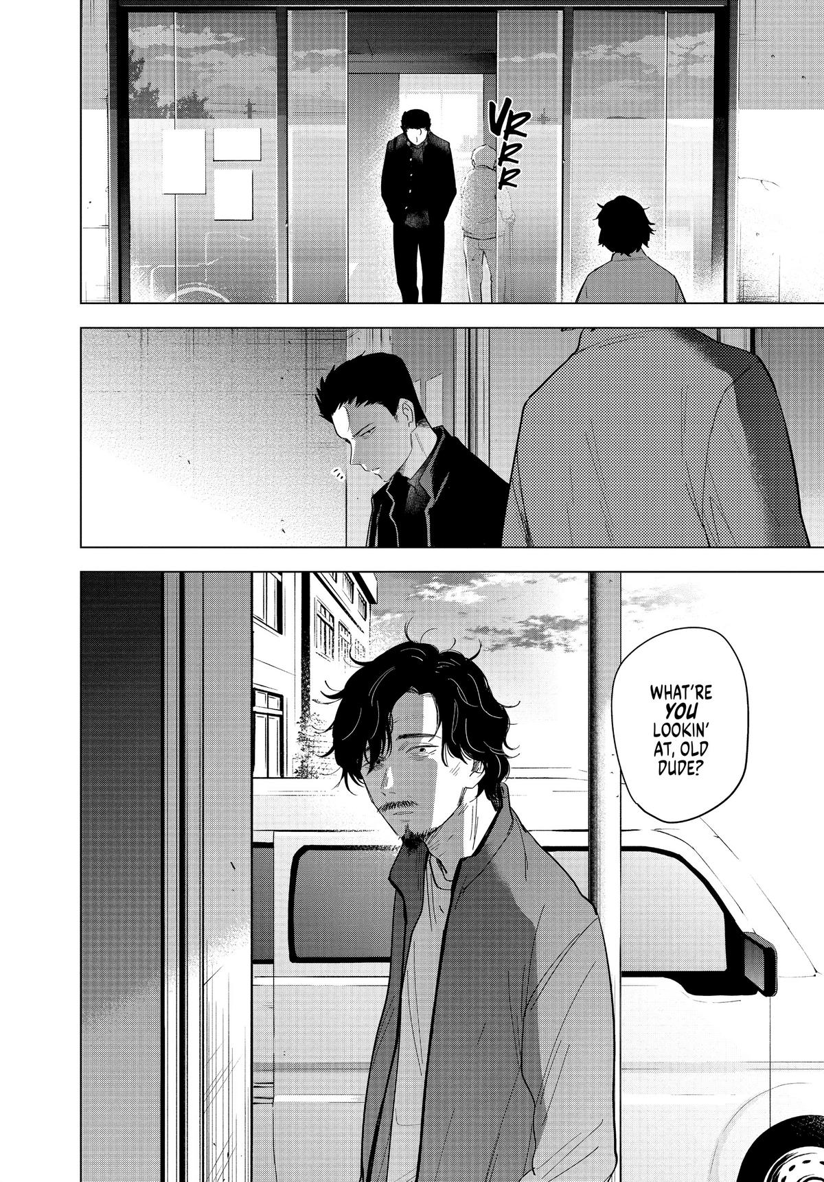 Boy's Abyss Chapter 60 - Page 18