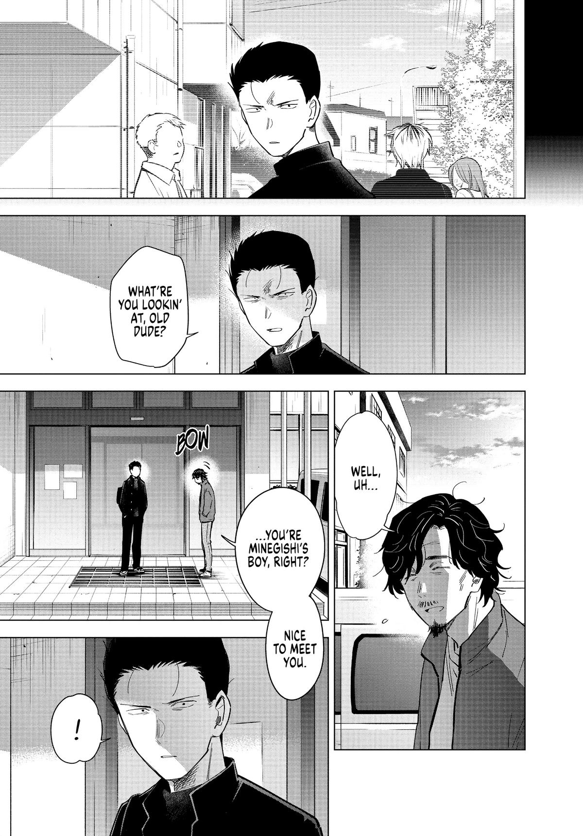 Boy's Abyss Chapter 61 - Page 3