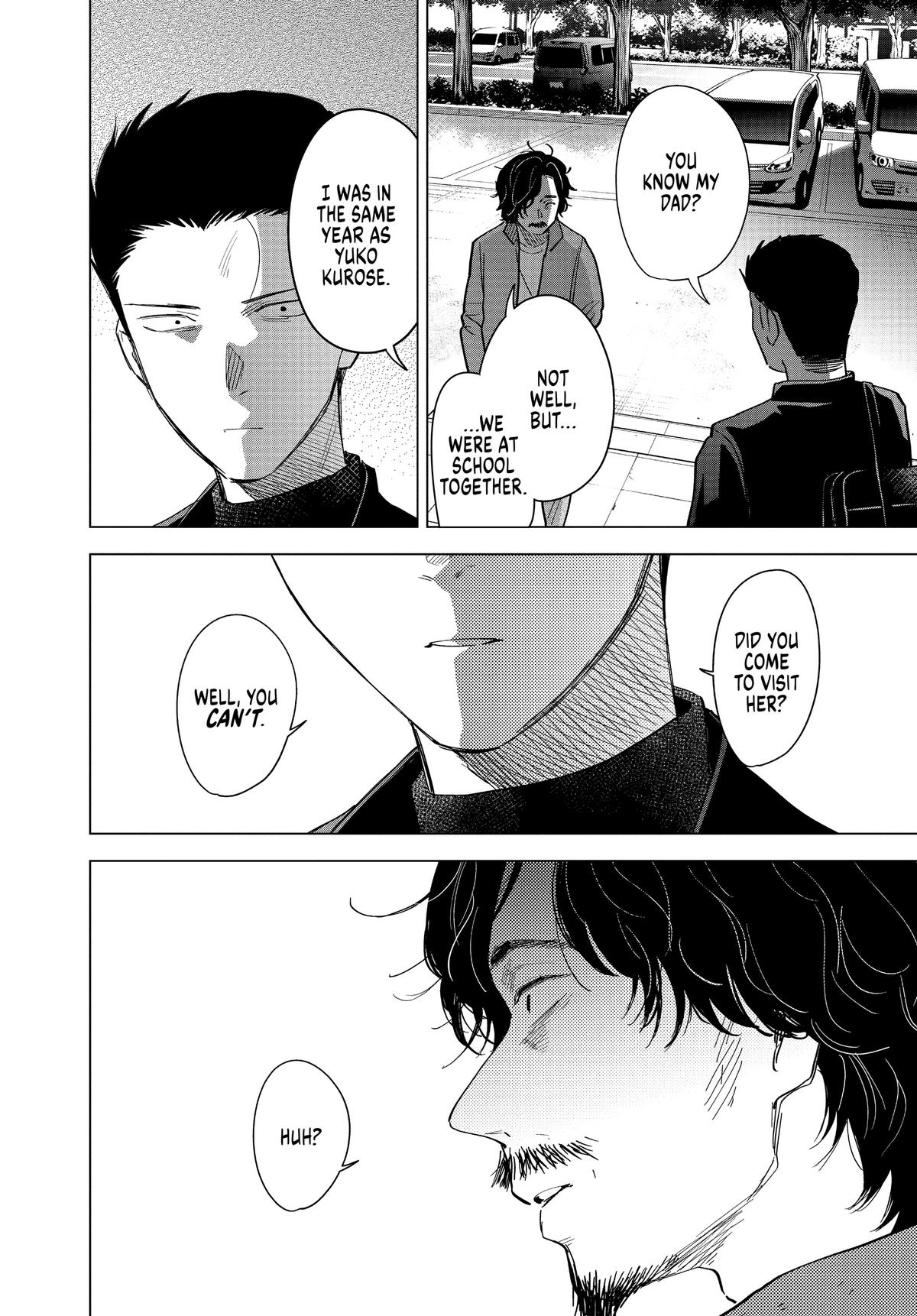 Boy's Abyss Chapter 61 - Page 4