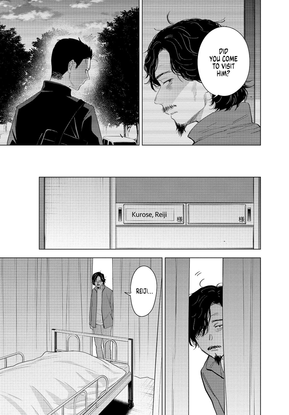 Boy's Abyss Chapter 61 - Page 7
