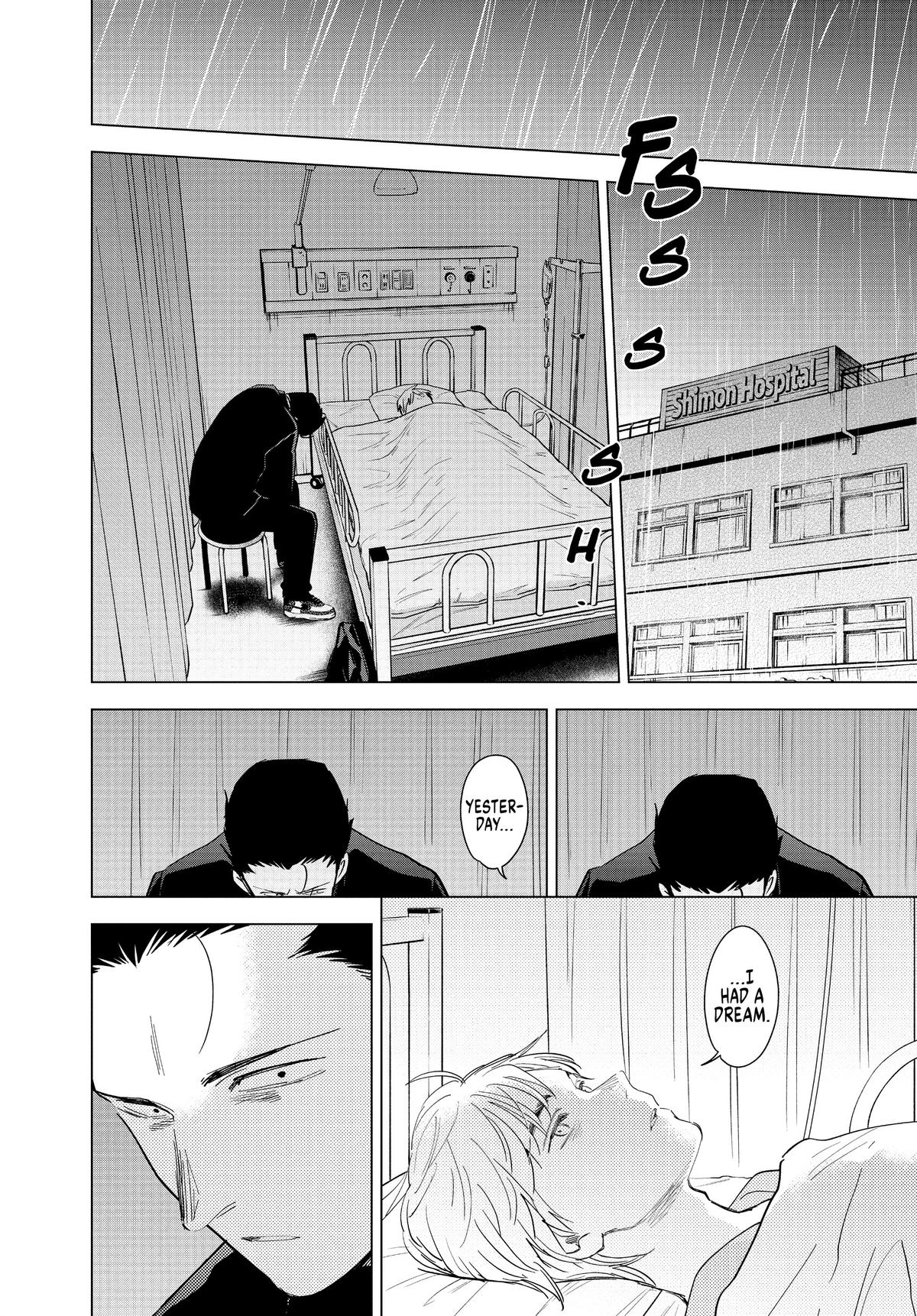 Boy's Abyss Chapter 61 - Page 16