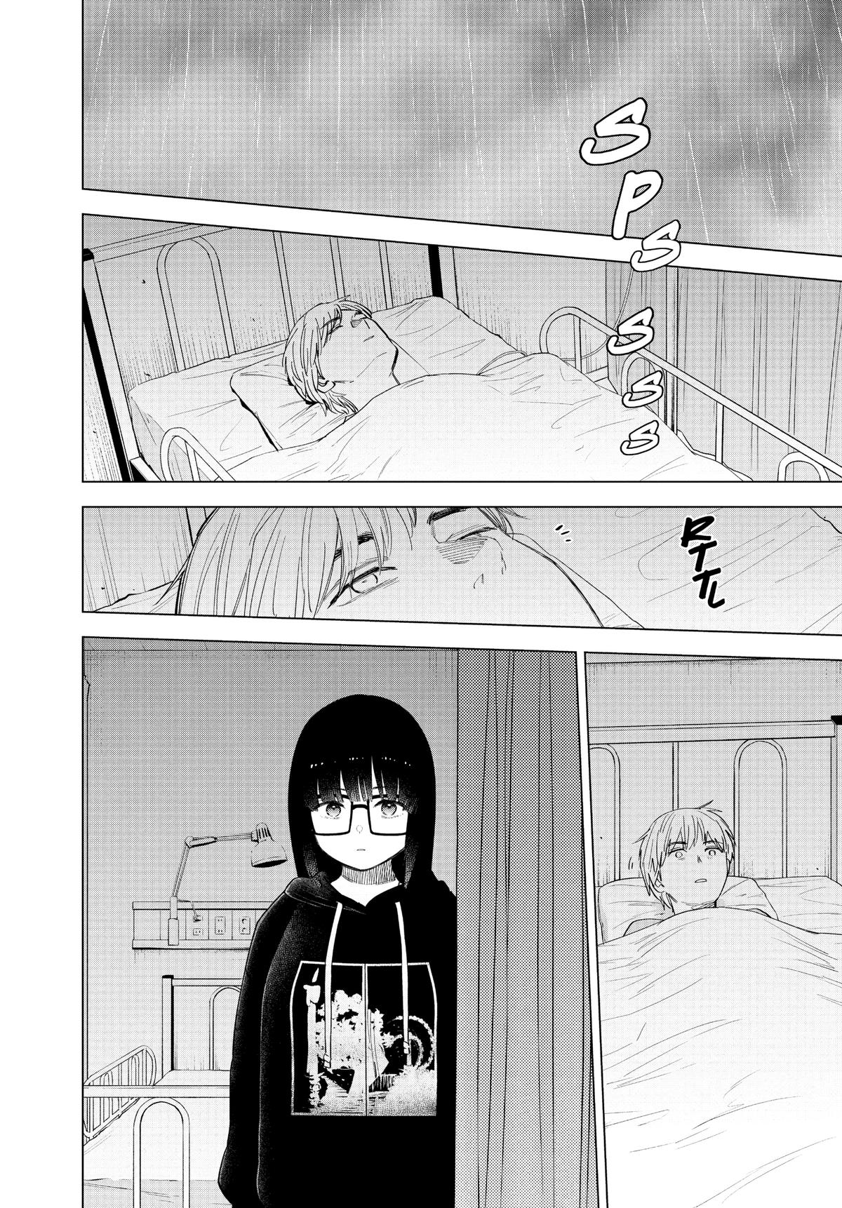 Boy's Abyss Chapter 62 - Page 8
