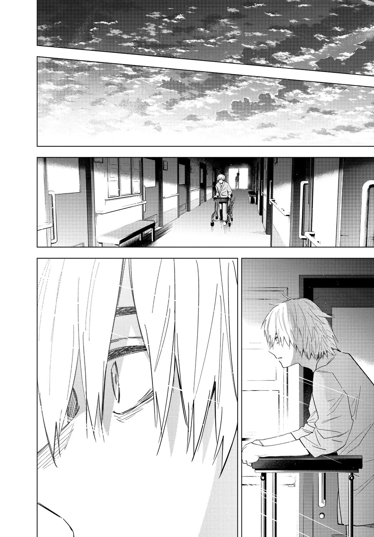 Boy's Abyss Chapter 63 - Page 16