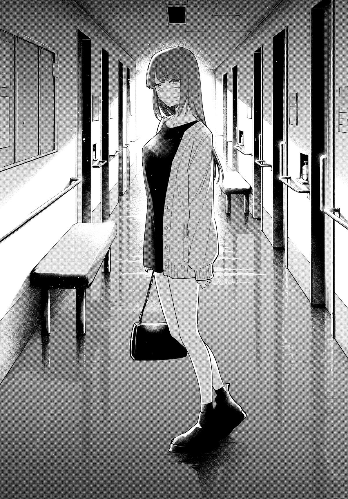 Boy's Abyss Chapter 63 - Page 17