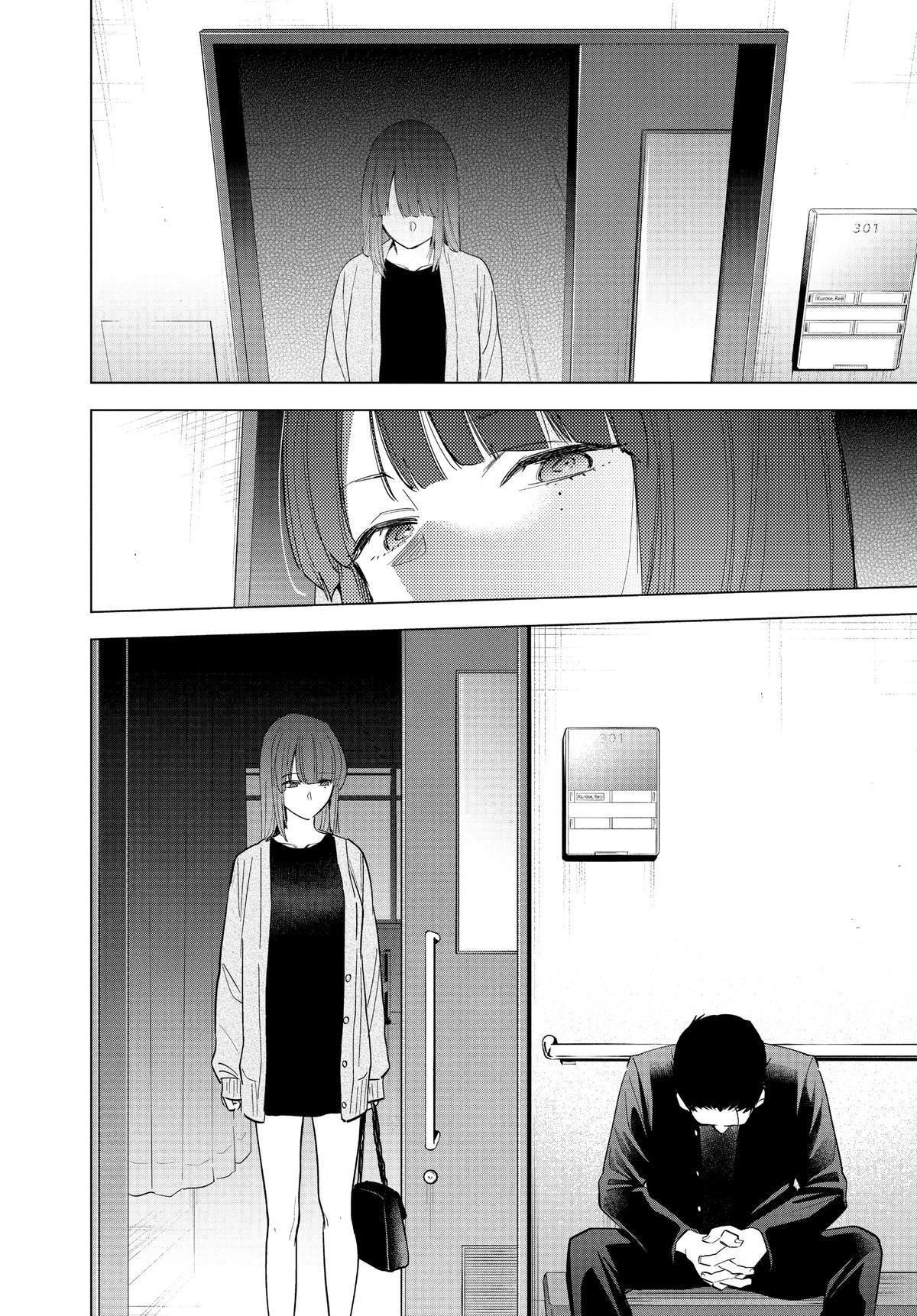 Boy's Abyss Chapter 64 - Page 16