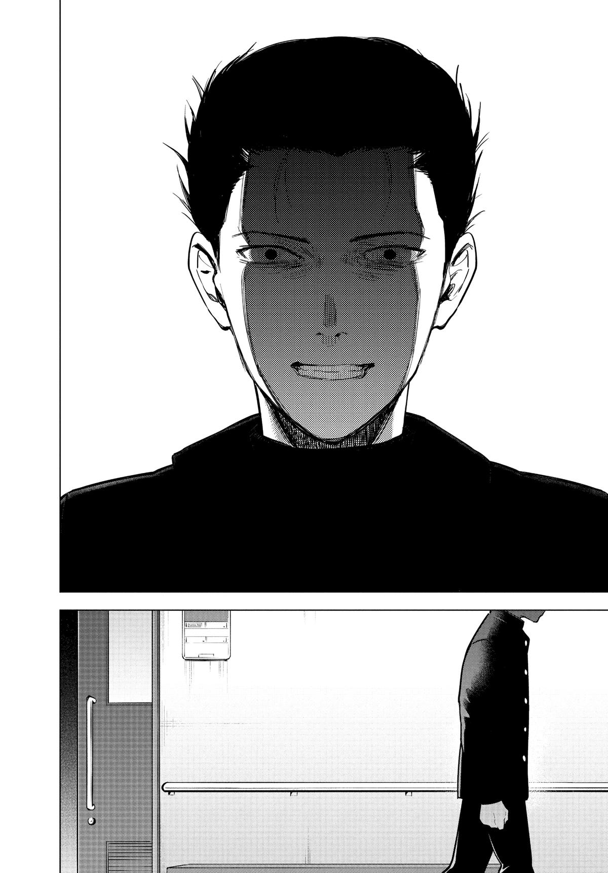 Boy's Abyss Chapter 64 - Page 18