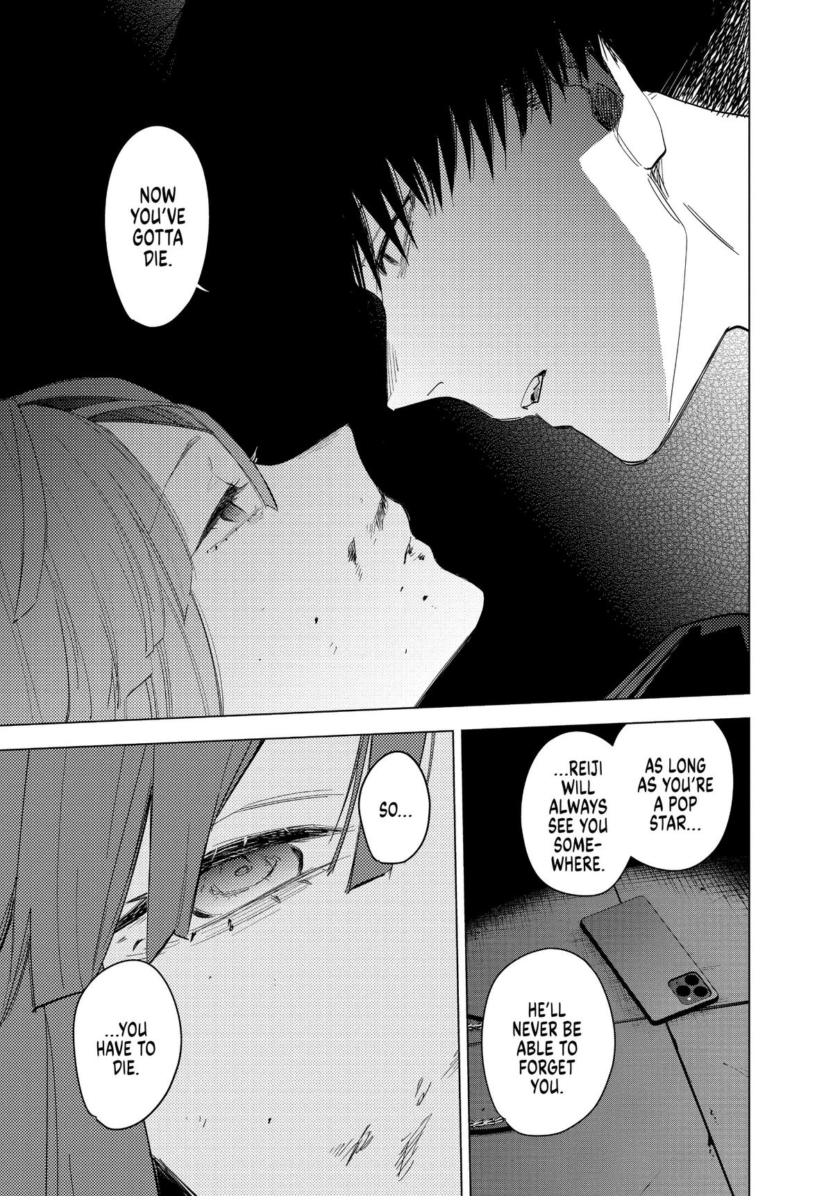 Boy's Abyss Chapter 65 - Page 17