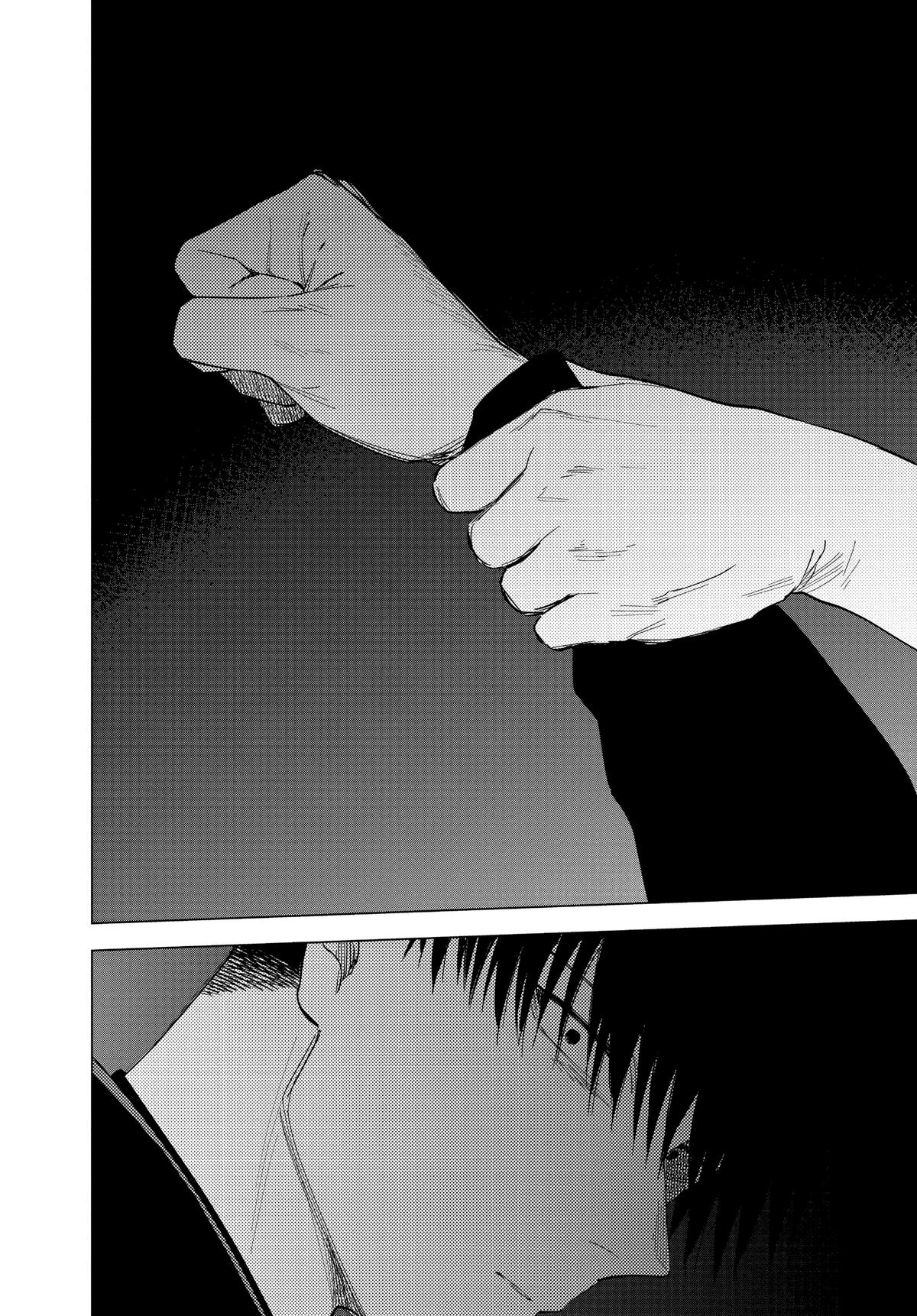 Boy's Abyss Chapter 66 - Page 16