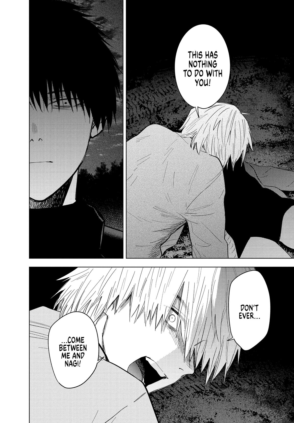 Boy's Abyss Chapter 67 - Page 6