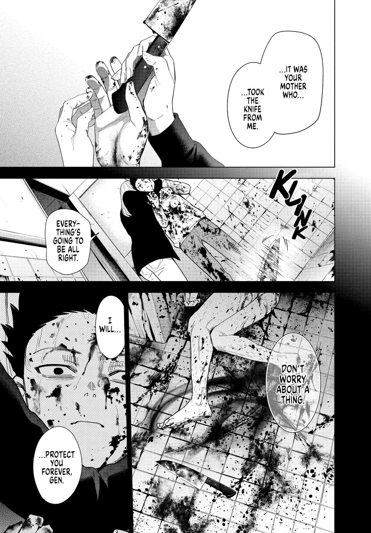 Boy's Abyss Chapter 68 - Page 3