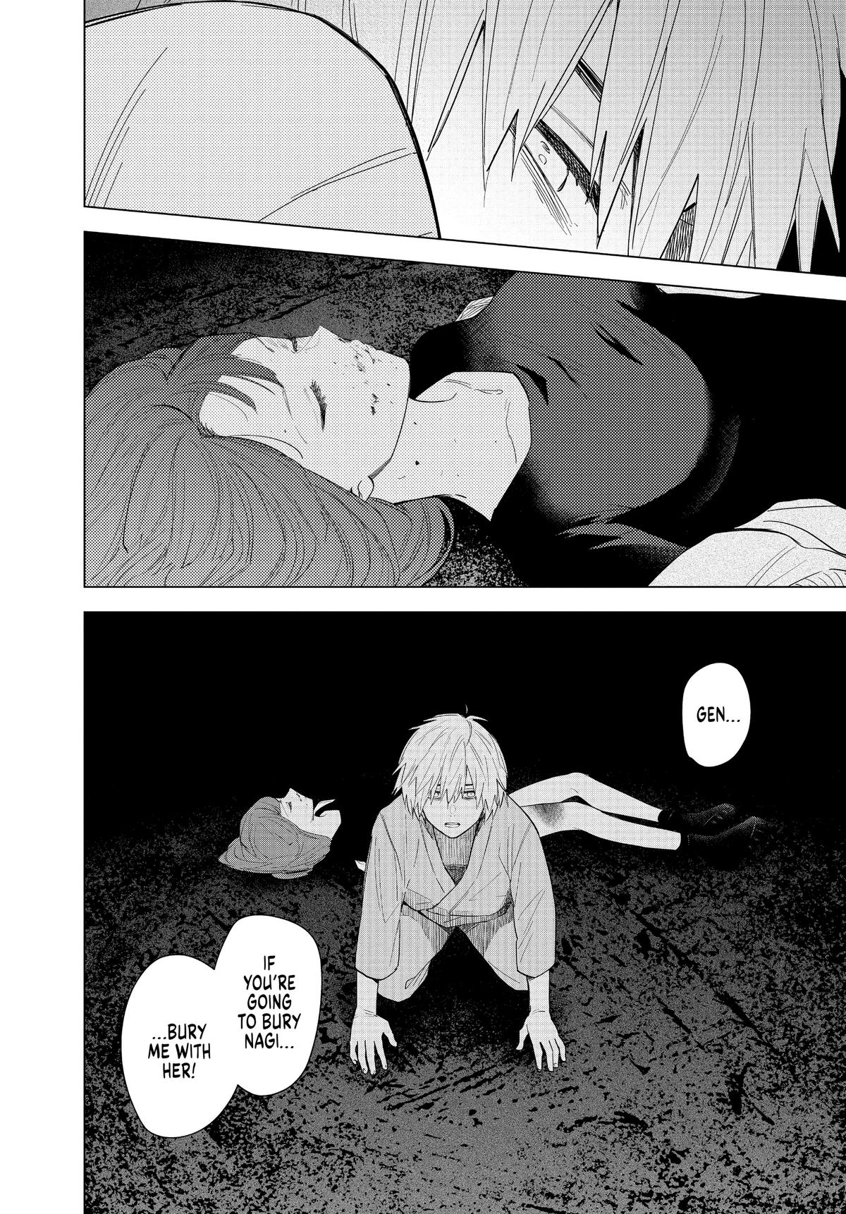 Boy's Abyss Chapter 68 - Page 8