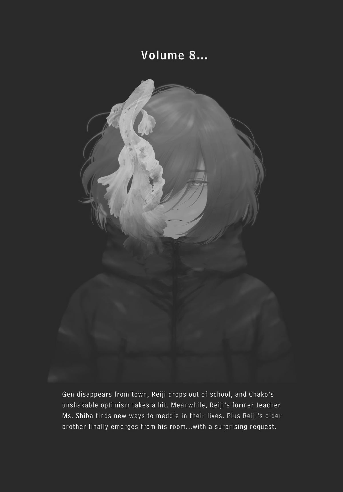 Boy's Abyss Chapter 68 - Page 17