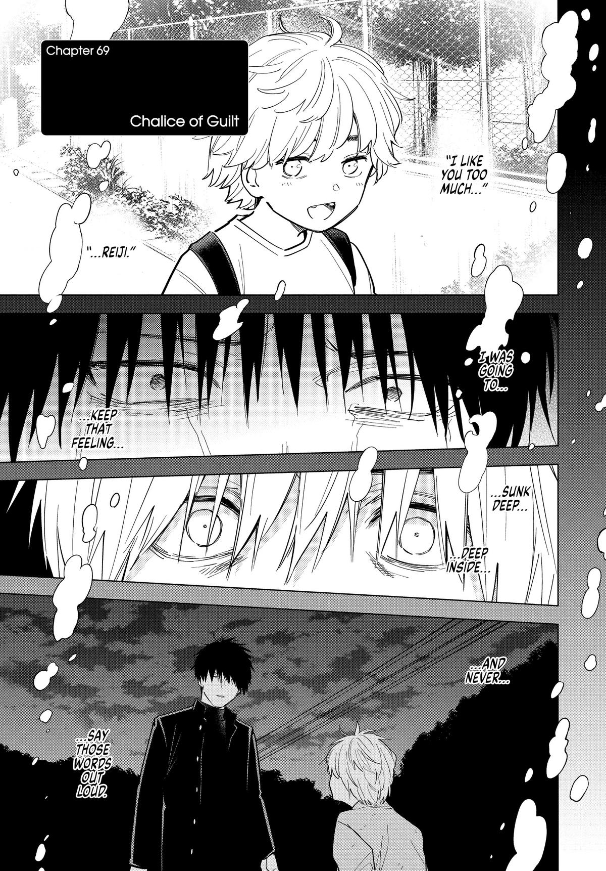 Boy's Abyss Chapter 69 - Page 6