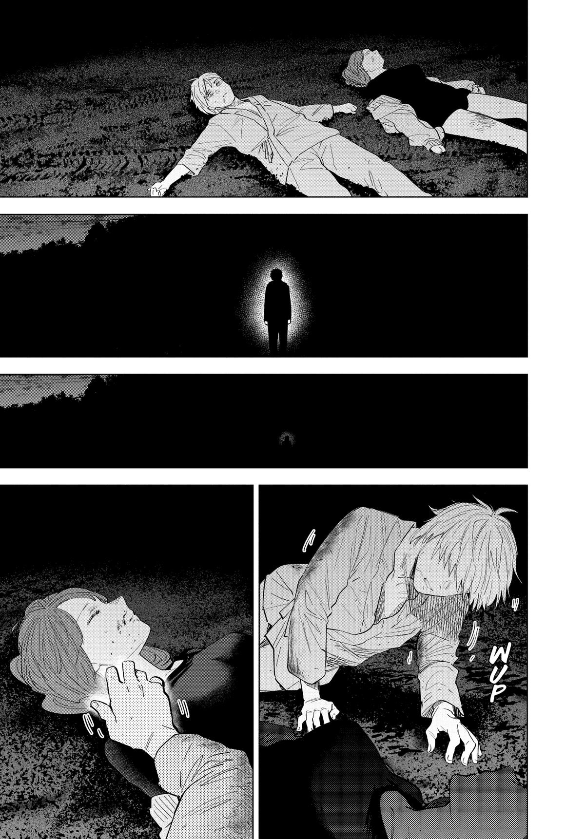 Boy's Abyss Chapter 69 - Page 14