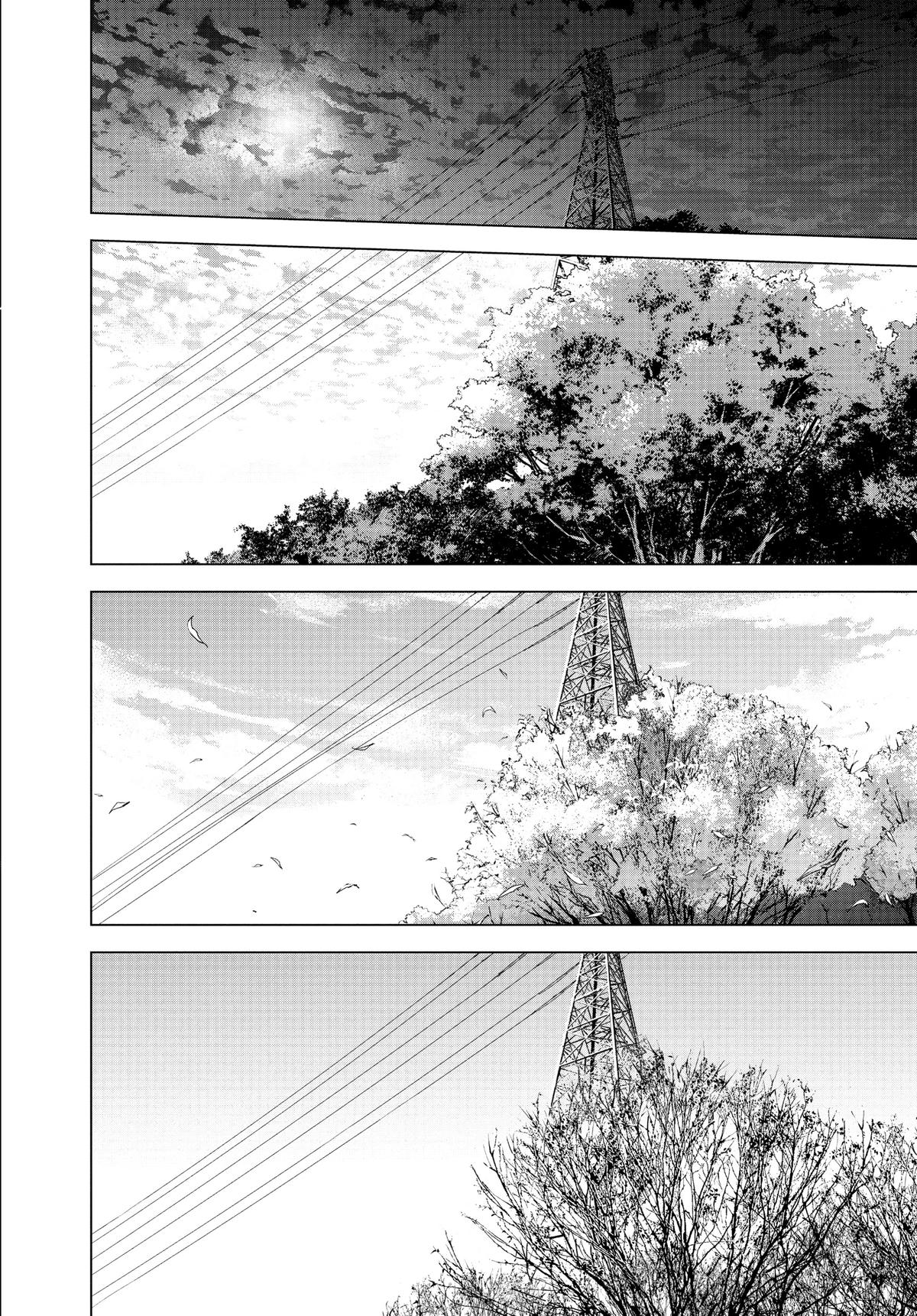 Boy's Abyss Chapter 69 - Page 23