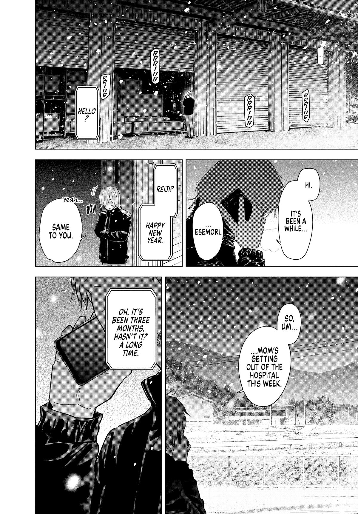 Boy's Abyss Chapter 70 - Page 4