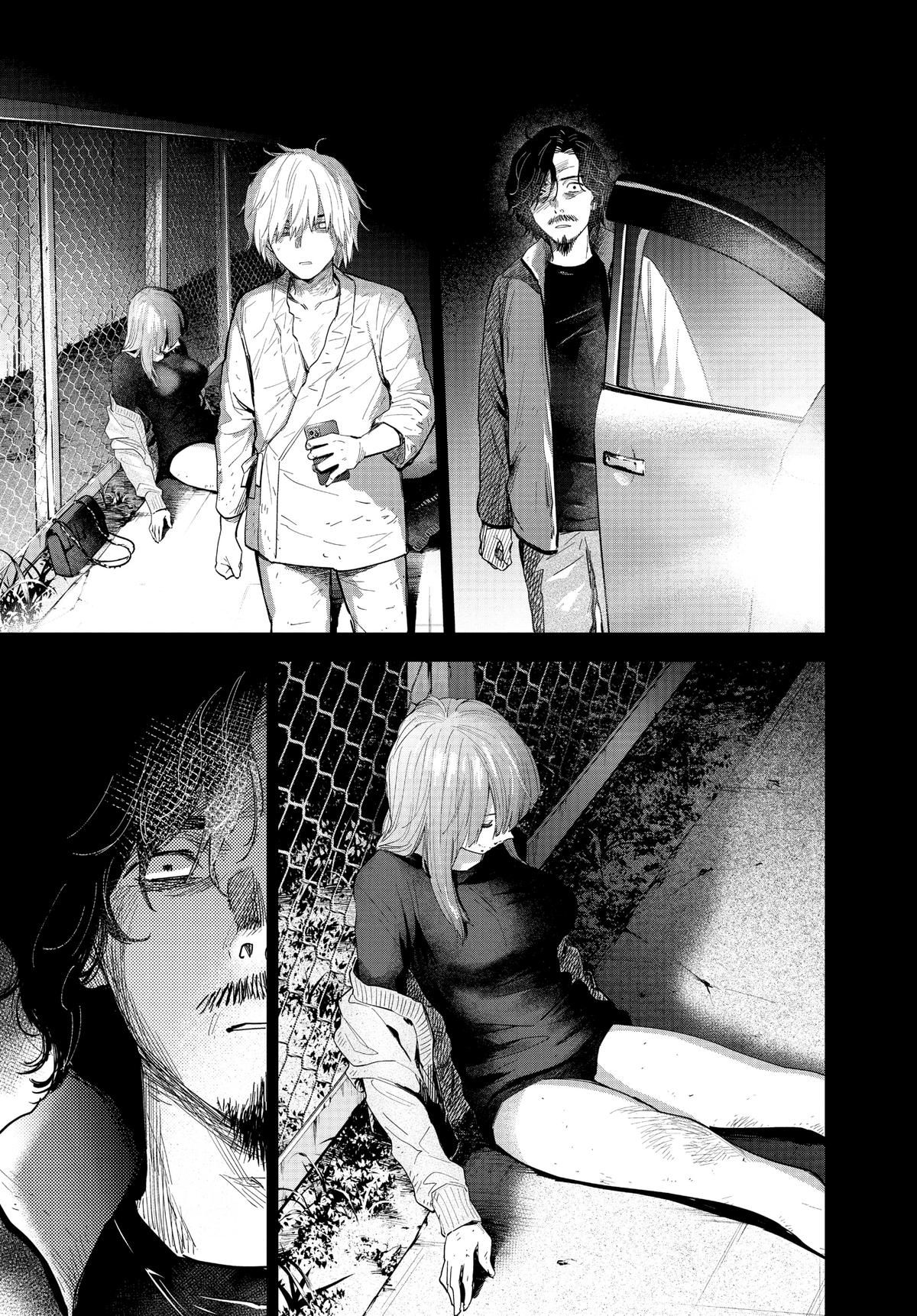 Boy's Abyss Chapter 70 - Page 7