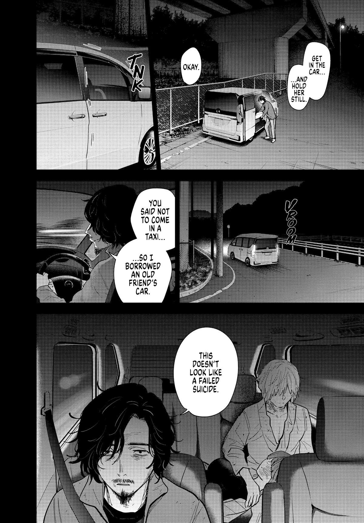 Boy's Abyss Chapter 70 - Page 8