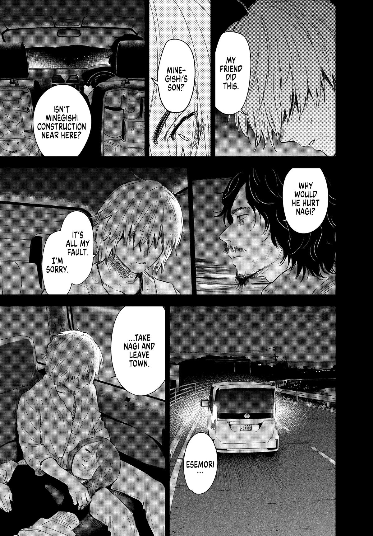 Boy's Abyss Chapter 70 - Page 9