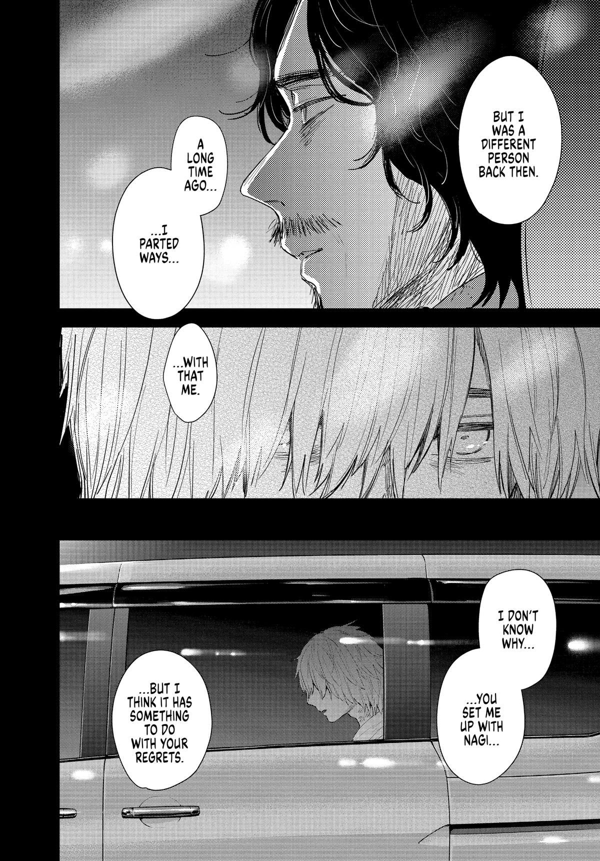 Boy's Abyss Chapter 70 - Page 12