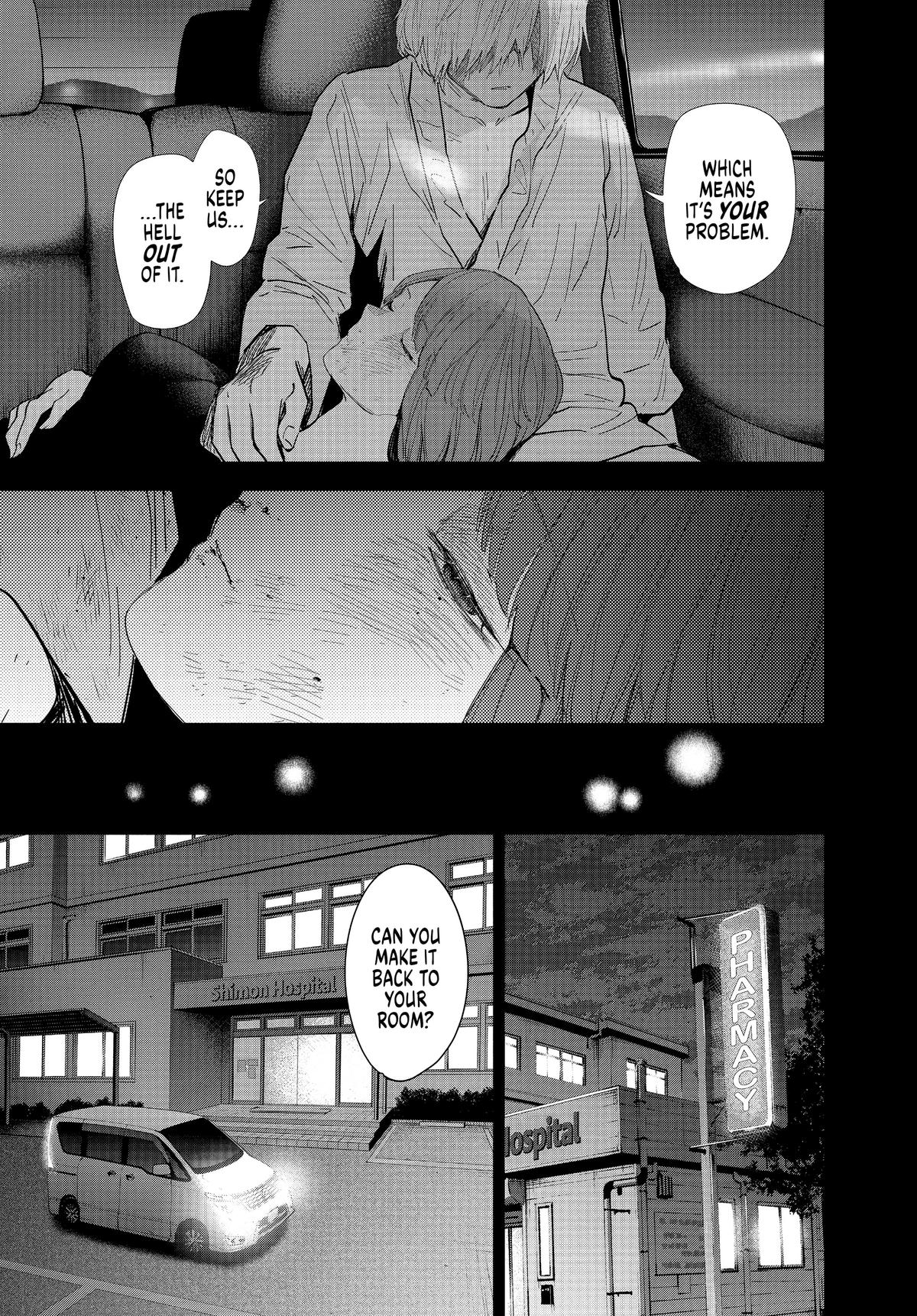 Boy's Abyss Chapter 70 - Page 13