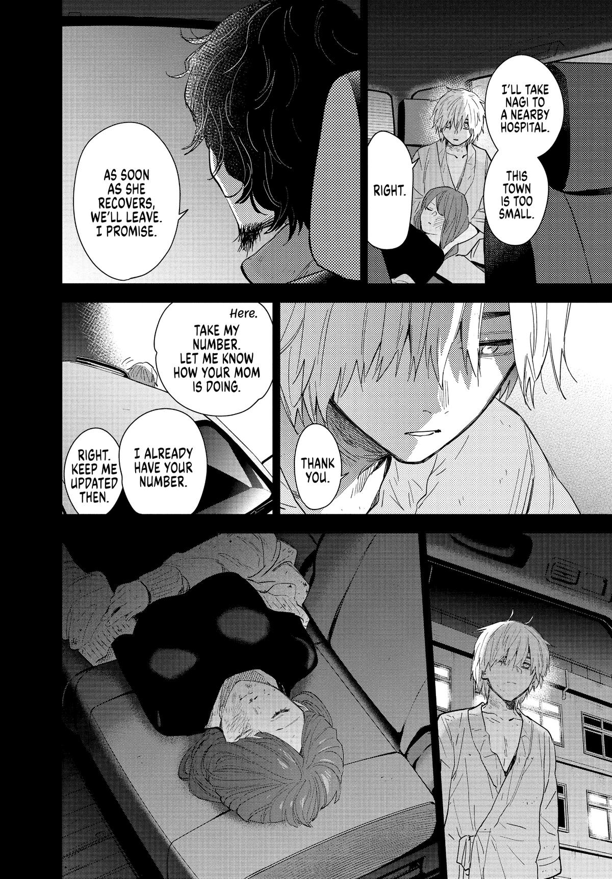 Boy's Abyss Chapter 70 - Page 14