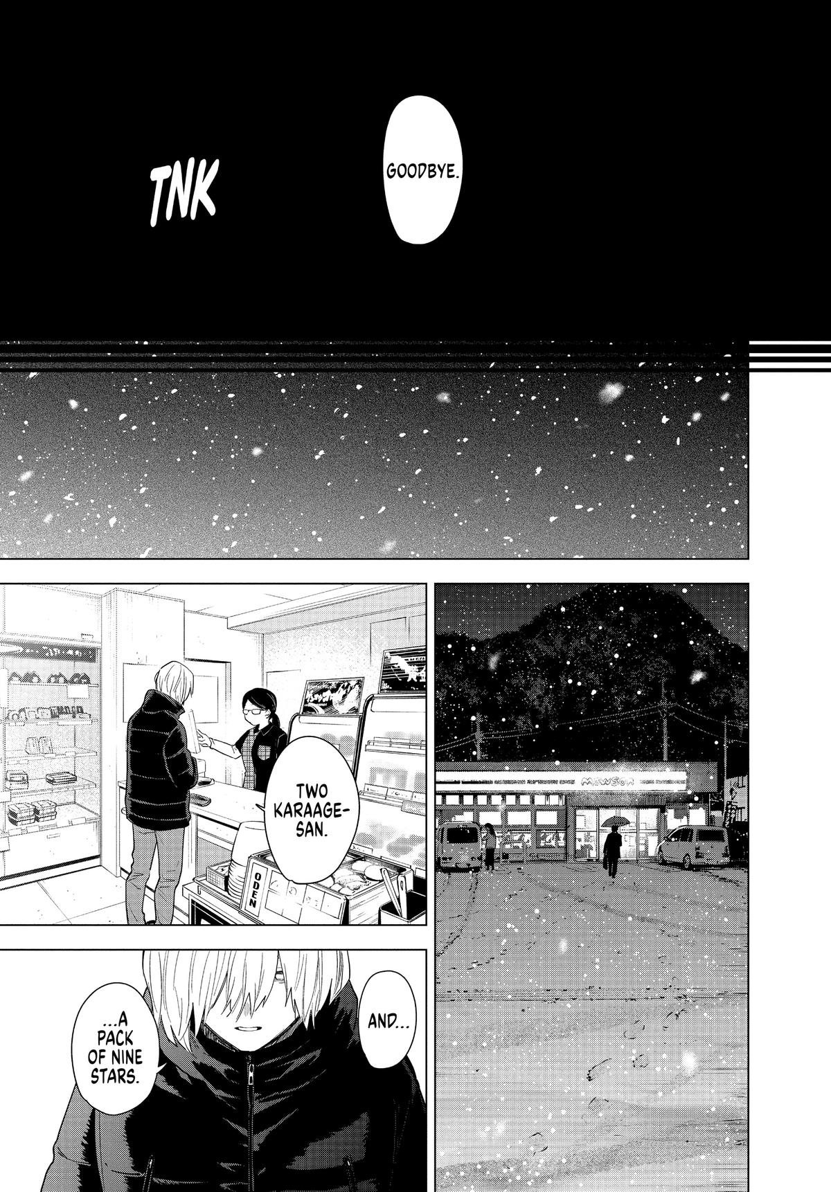 Boy's Abyss Chapter 70 - Page 15