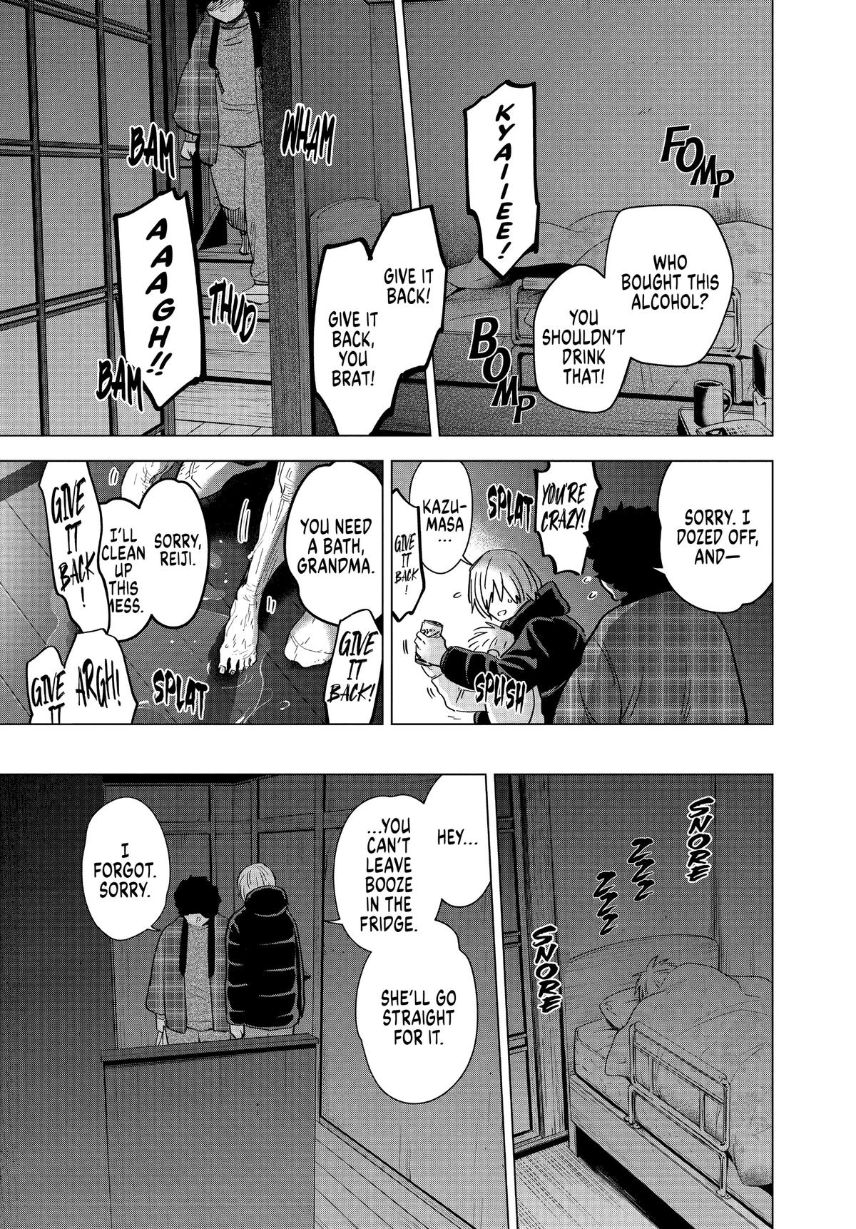Boy's Abyss Chapter 71 - Page 4