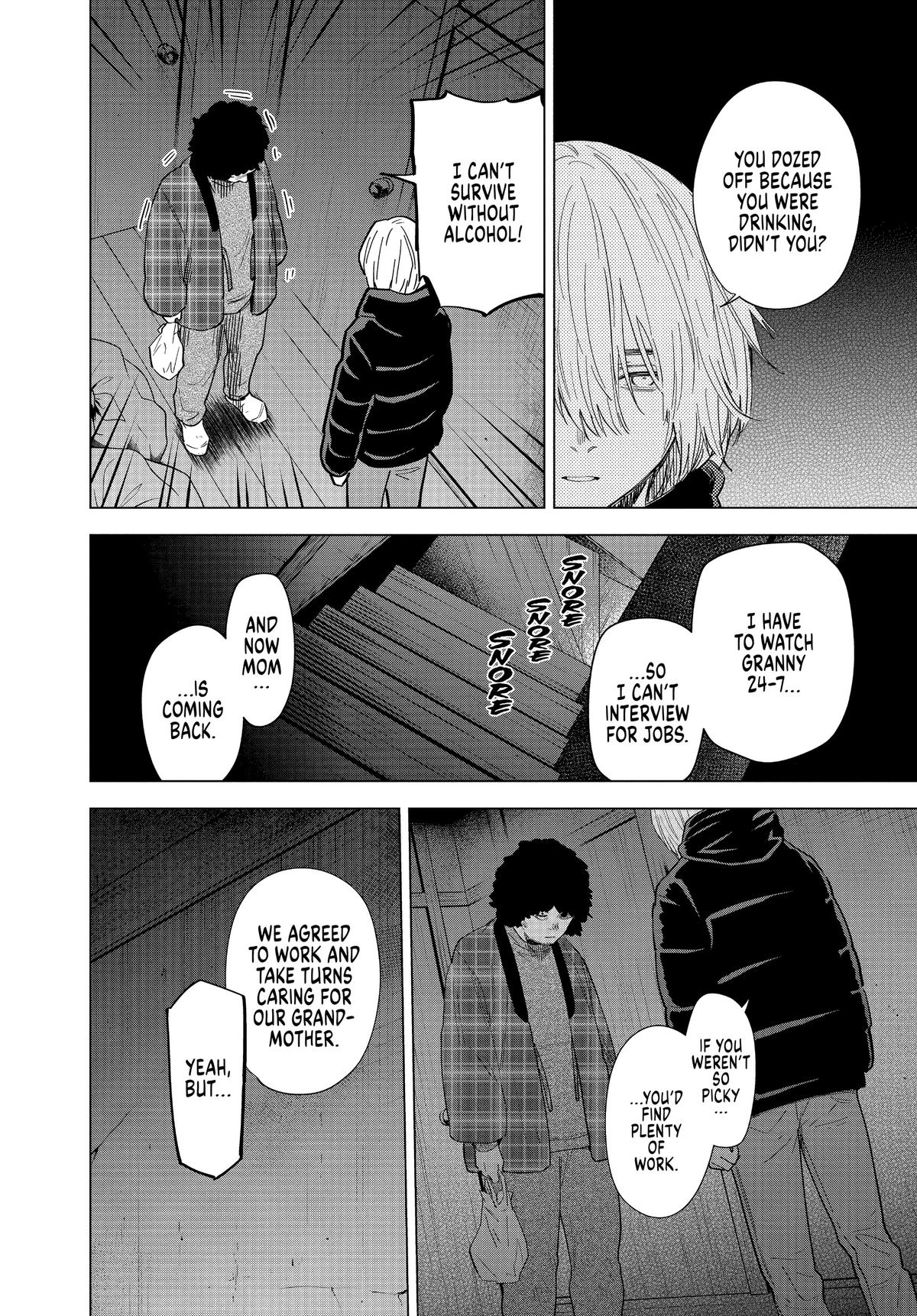 Boy's Abyss Chapter 71 - Page 5