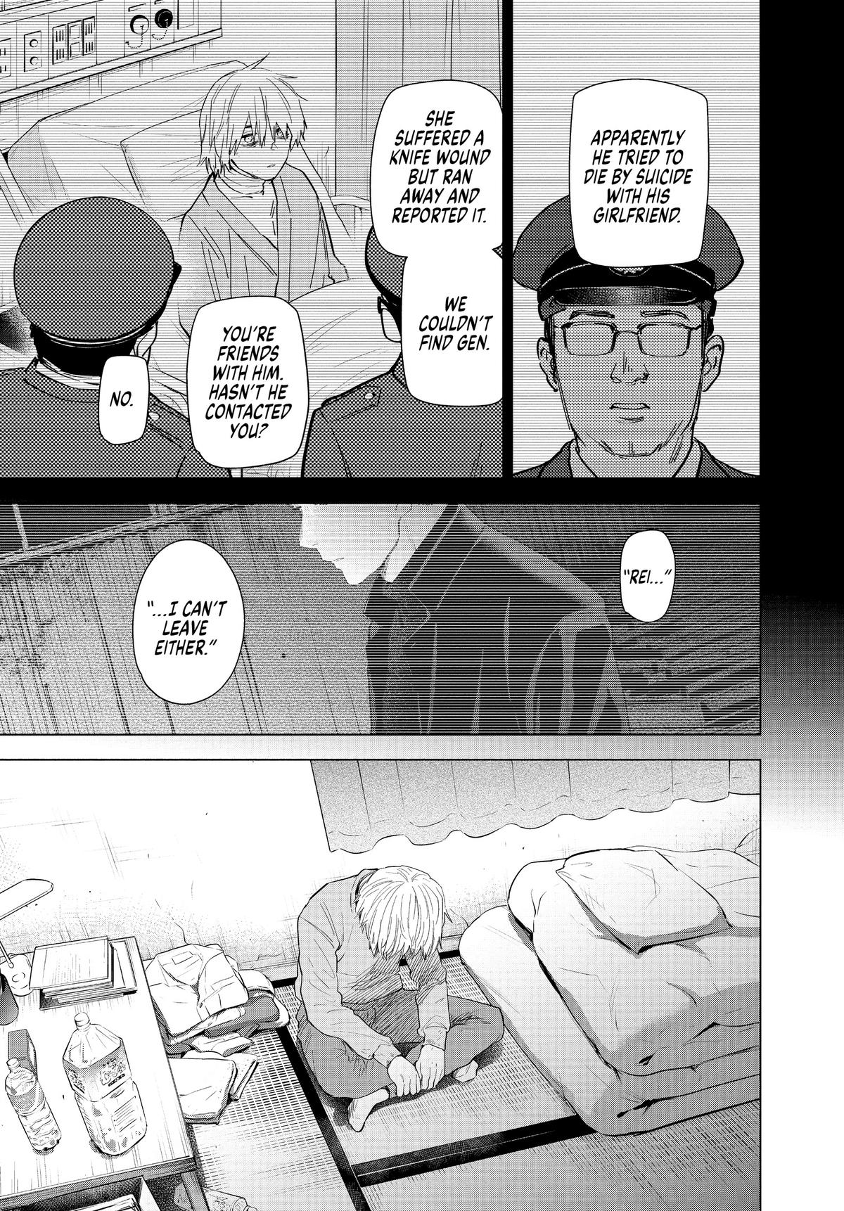 Boy's Abyss Chapter 71 - Page 8