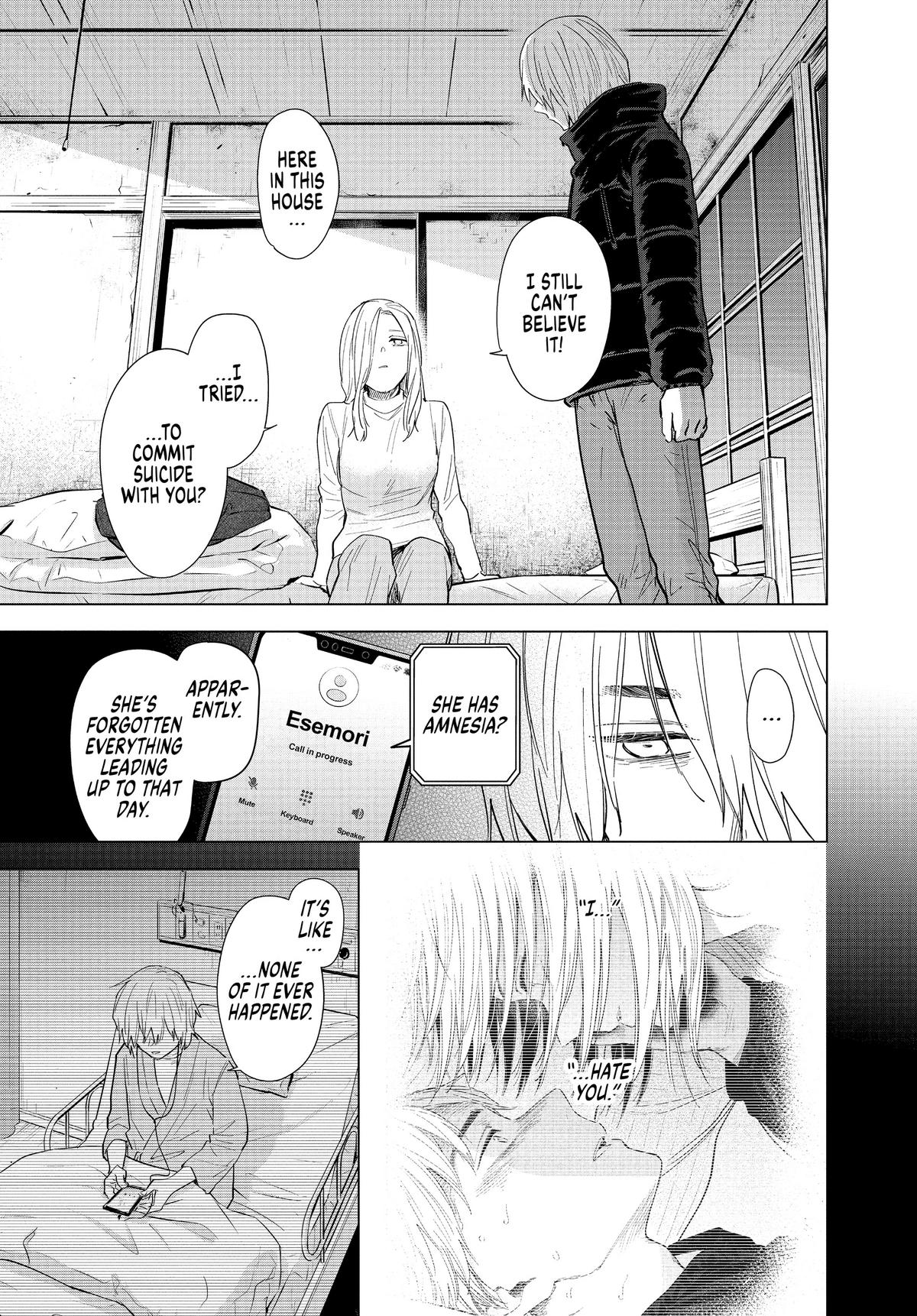 Boy's Abyss Chapter 71 - Page 12
