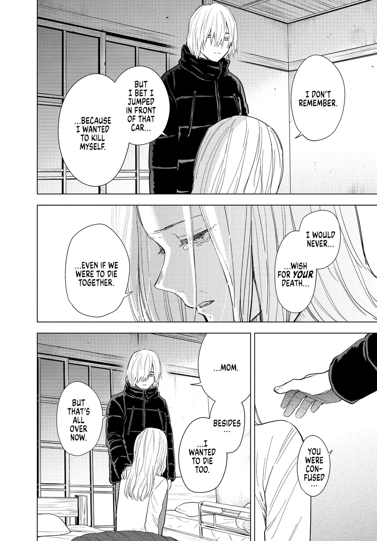 Boy's Abyss Chapter 71 - Page 13