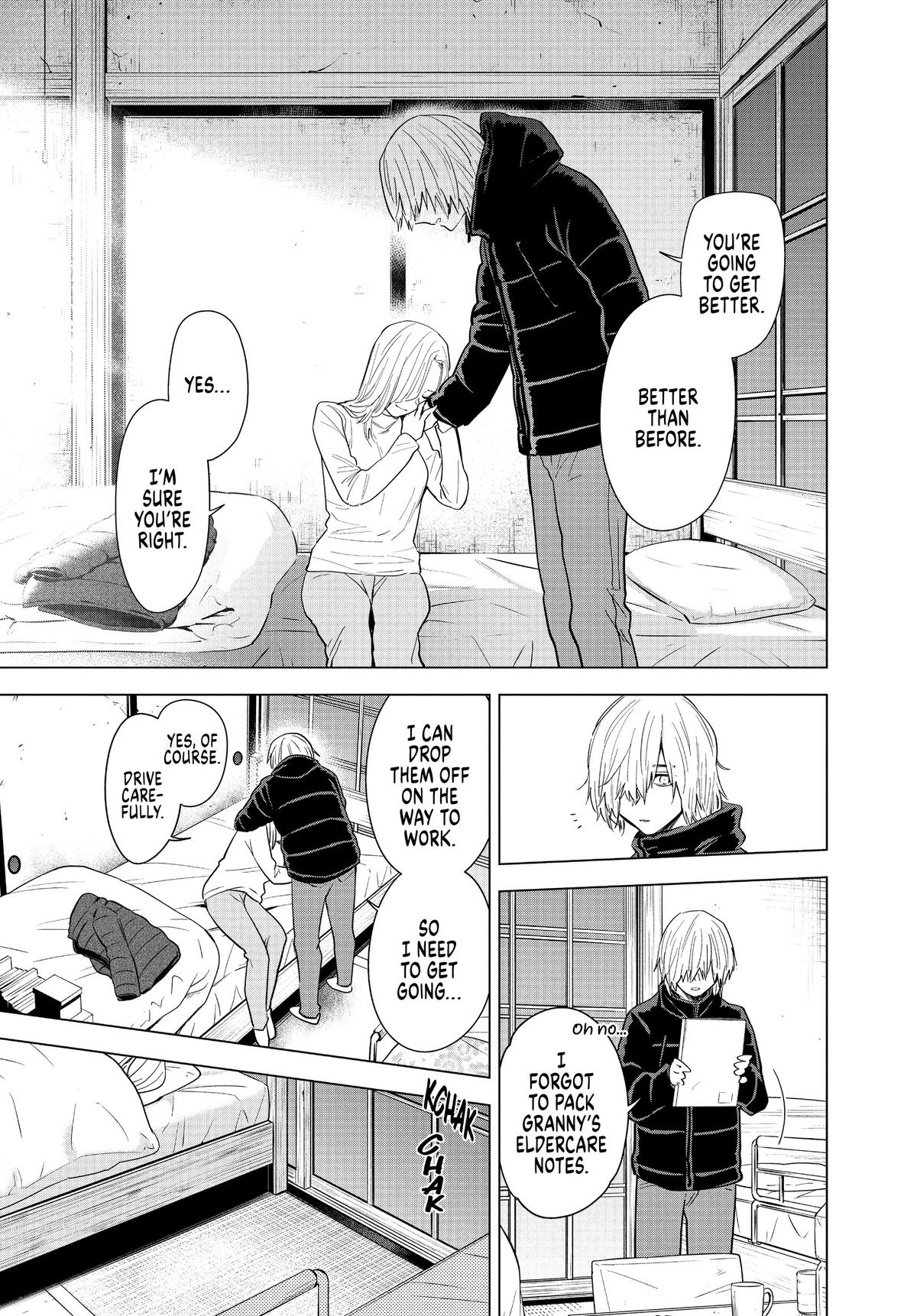 Boy's Abyss Chapter 71 - Page 14